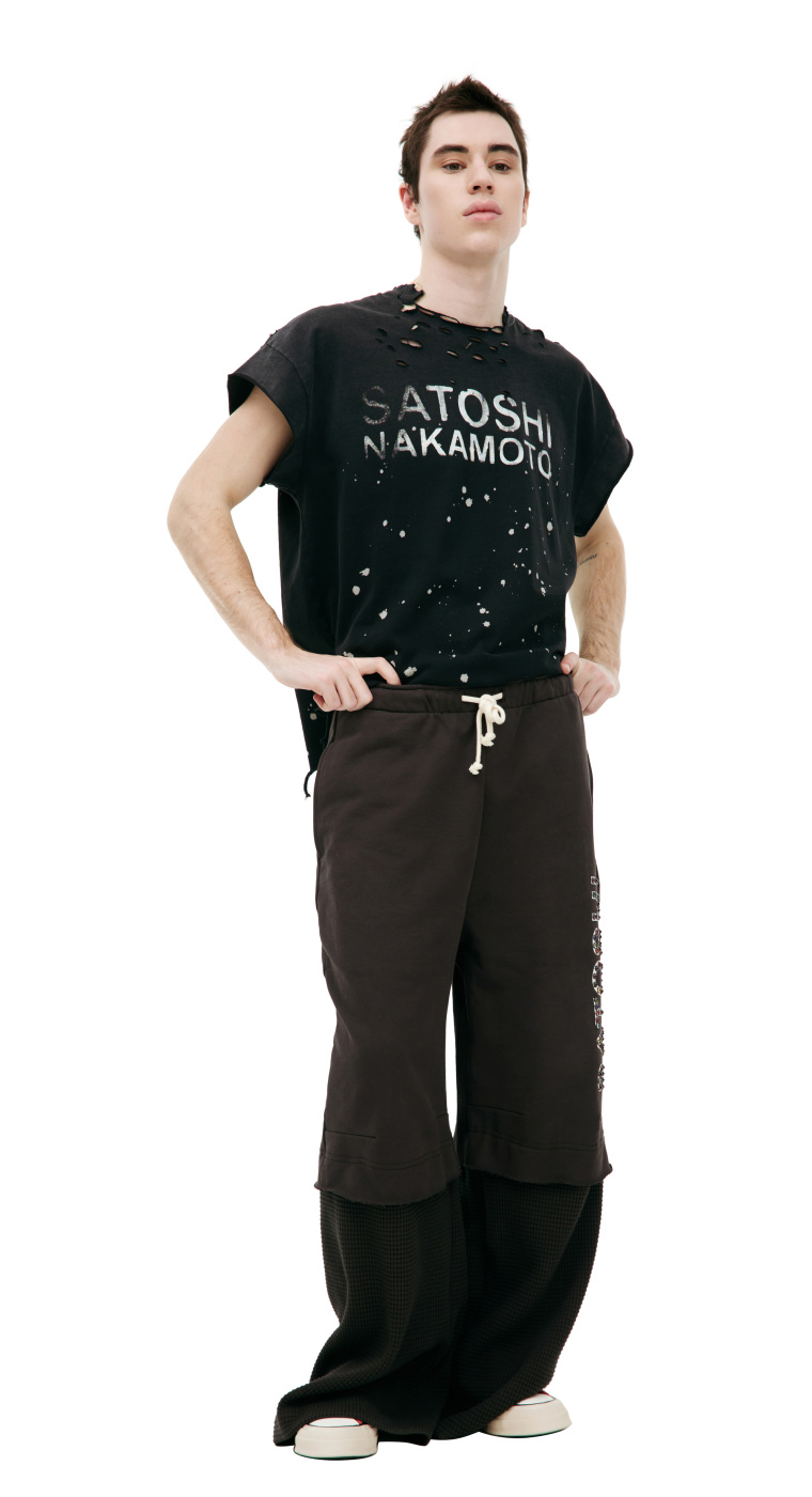 Satoshi Nakamoto Sweatpants