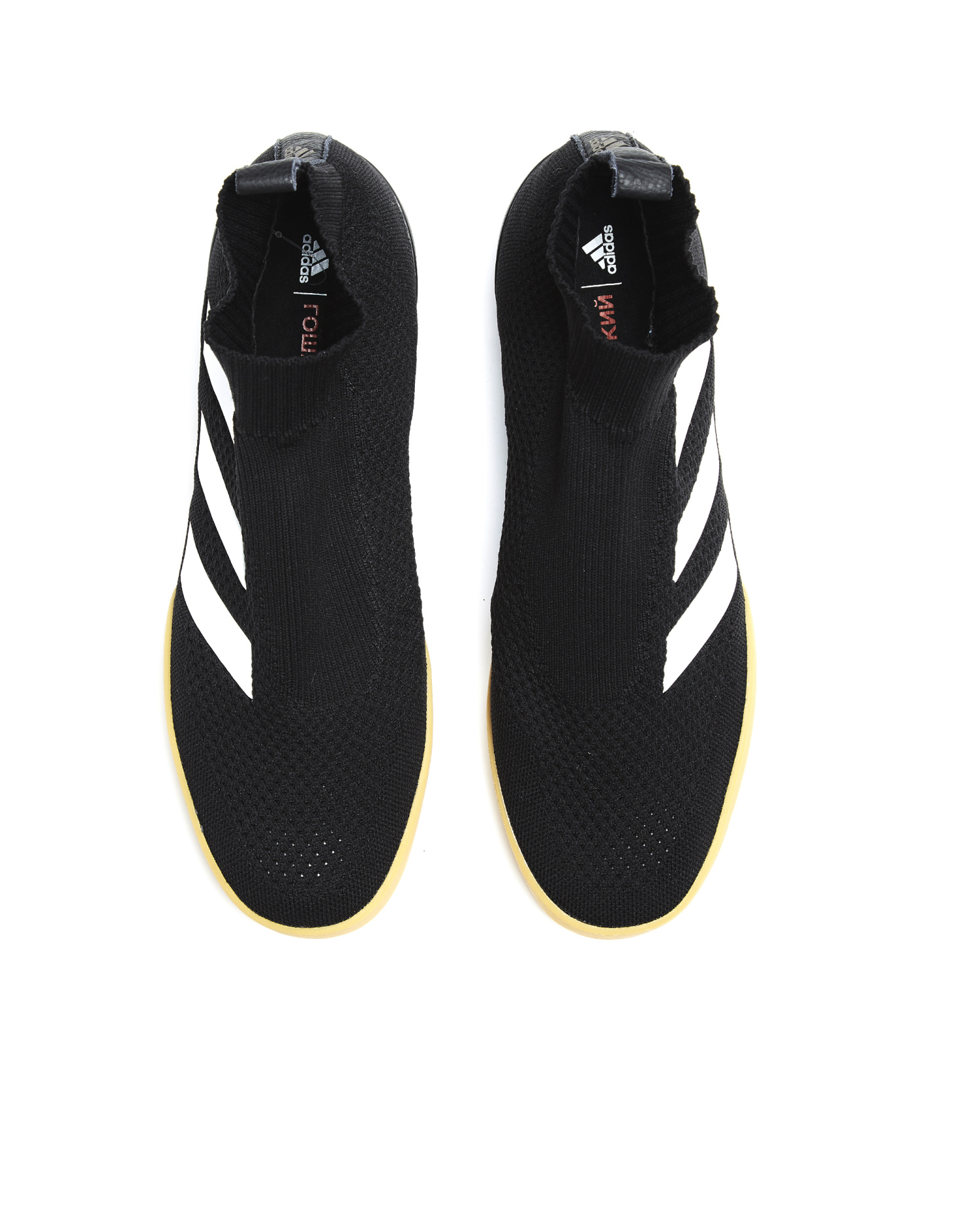 Gosha Rubchinskiy Кроссовки Adidas Ace 16+ Super