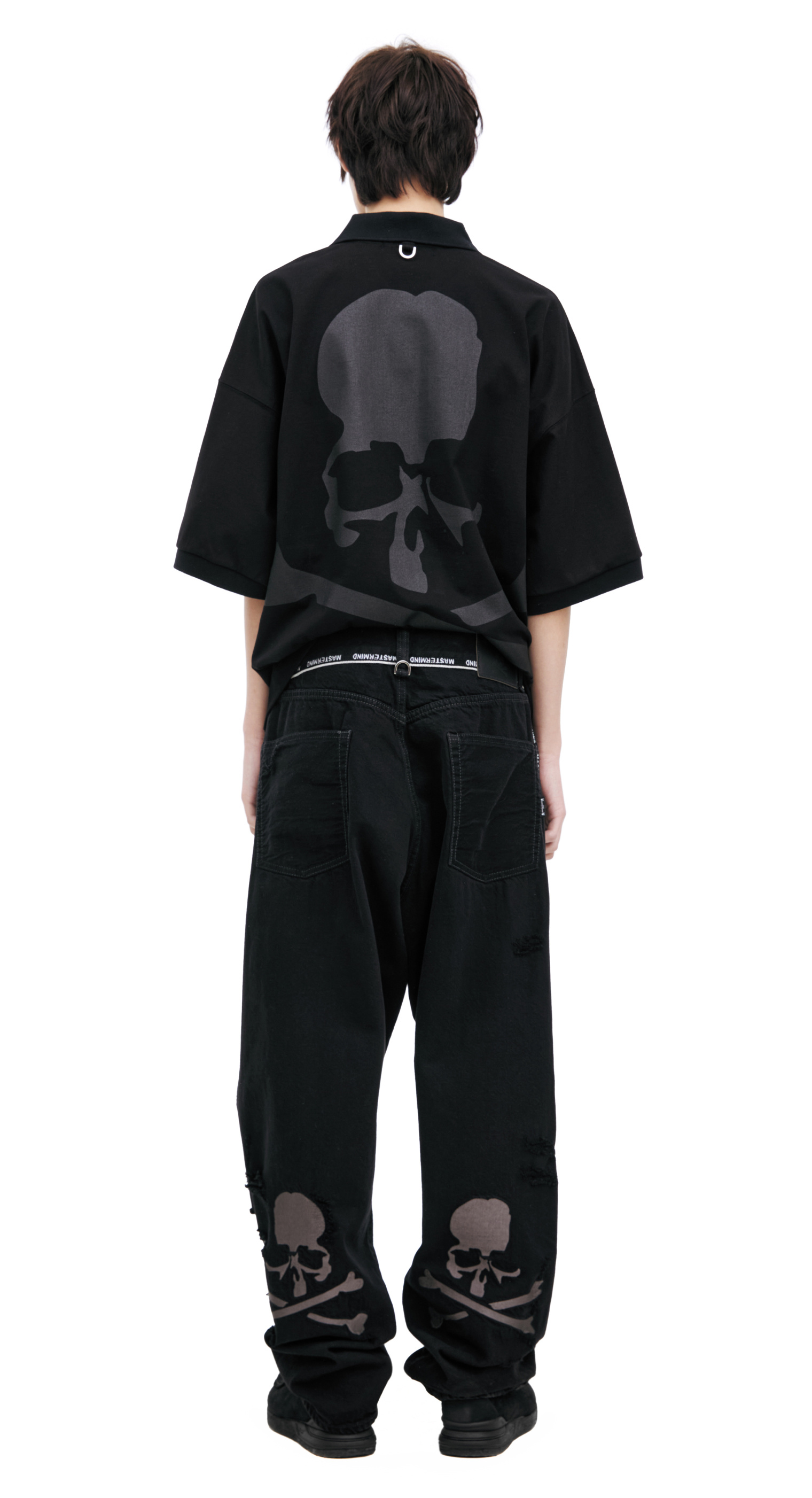Mastermind WORLD Black trousers with stripes