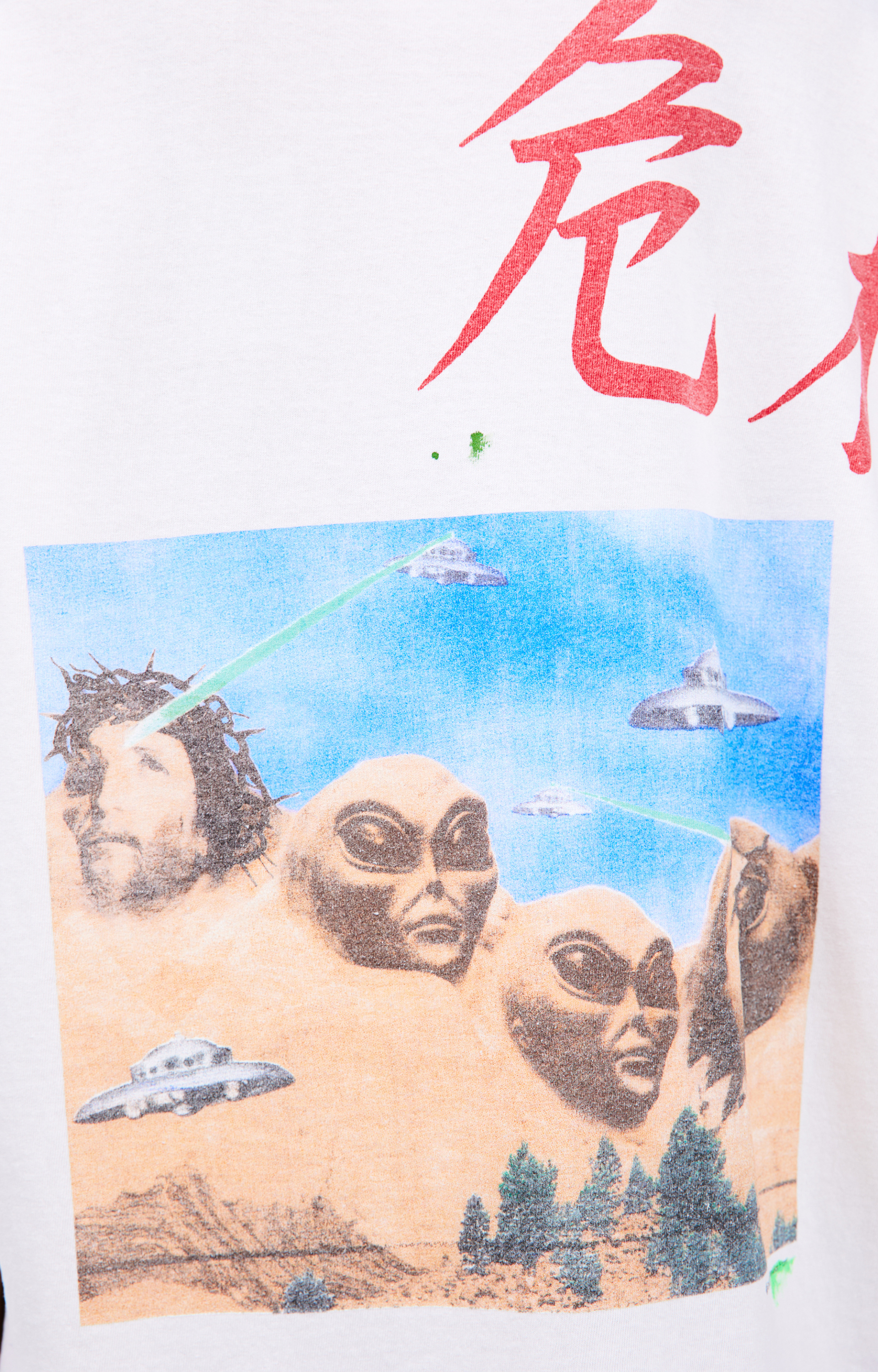 Saint Mxxxxxx White print t-shirt