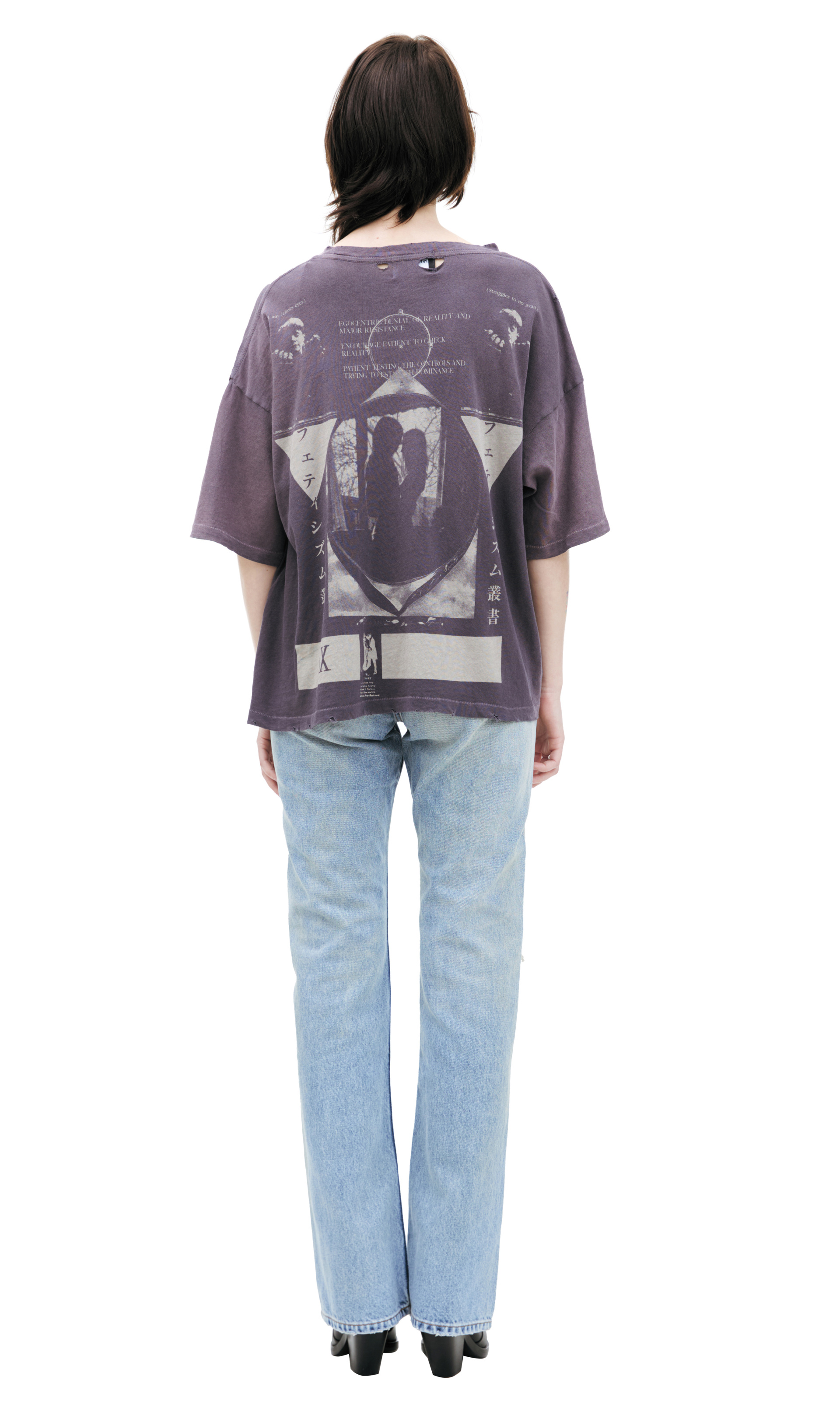 Enfants Riches Déprimés Dark grey print t-shirt