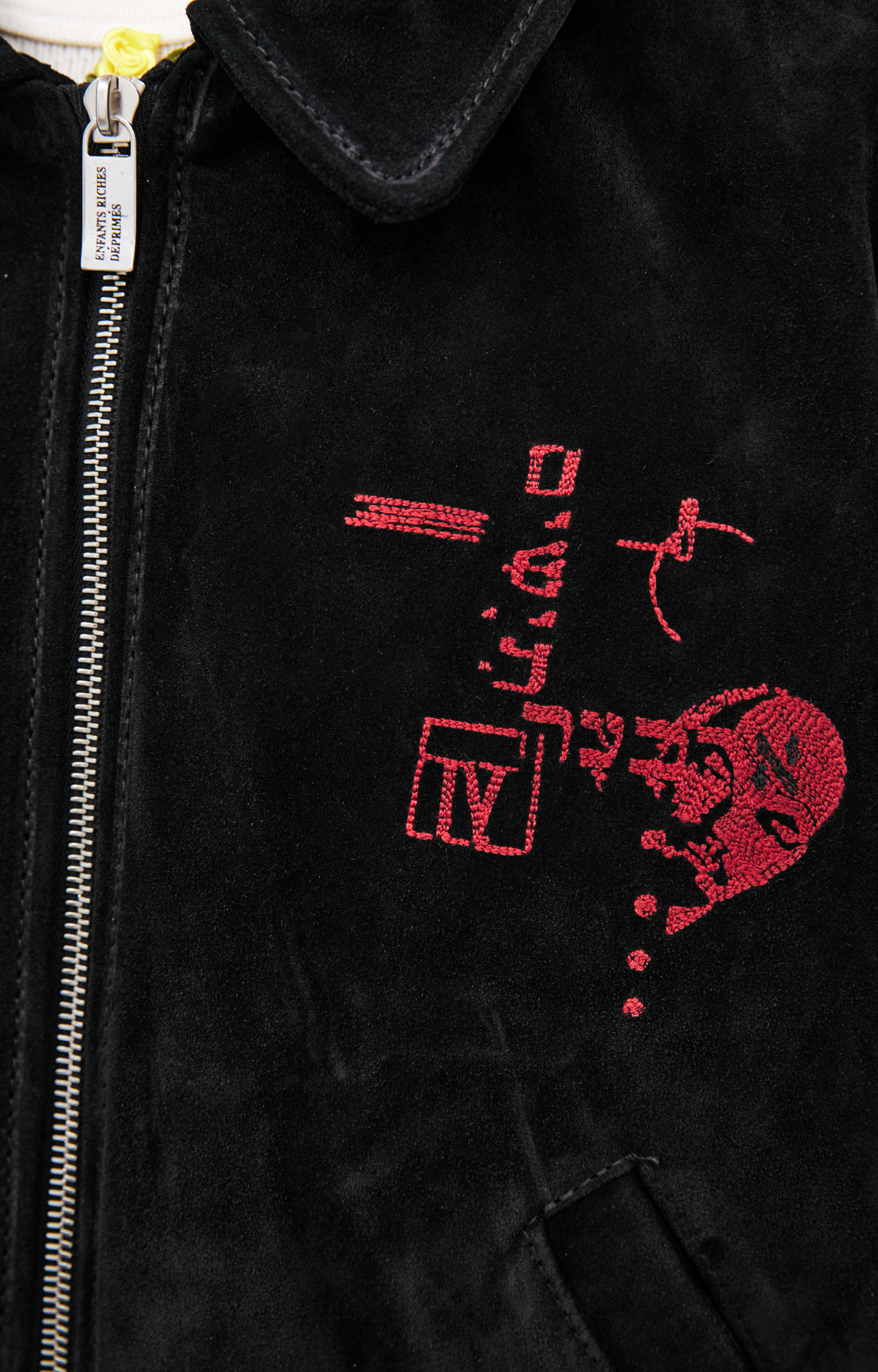 Enfants Riches Déprimés Suede Bomber Jacket