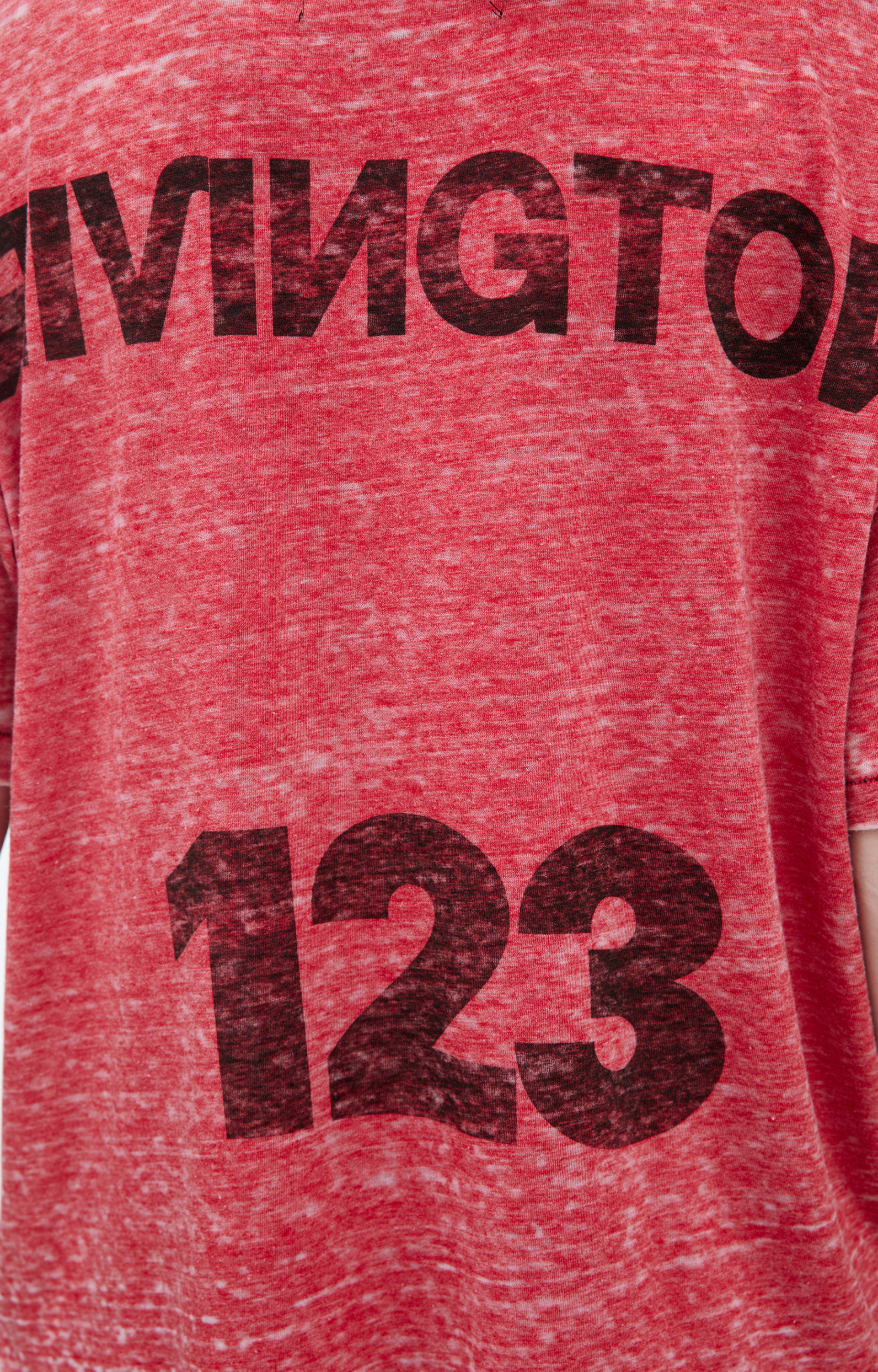 RRR123 \'ХЛЕБ\' RRR123 x SV77 T-shirt