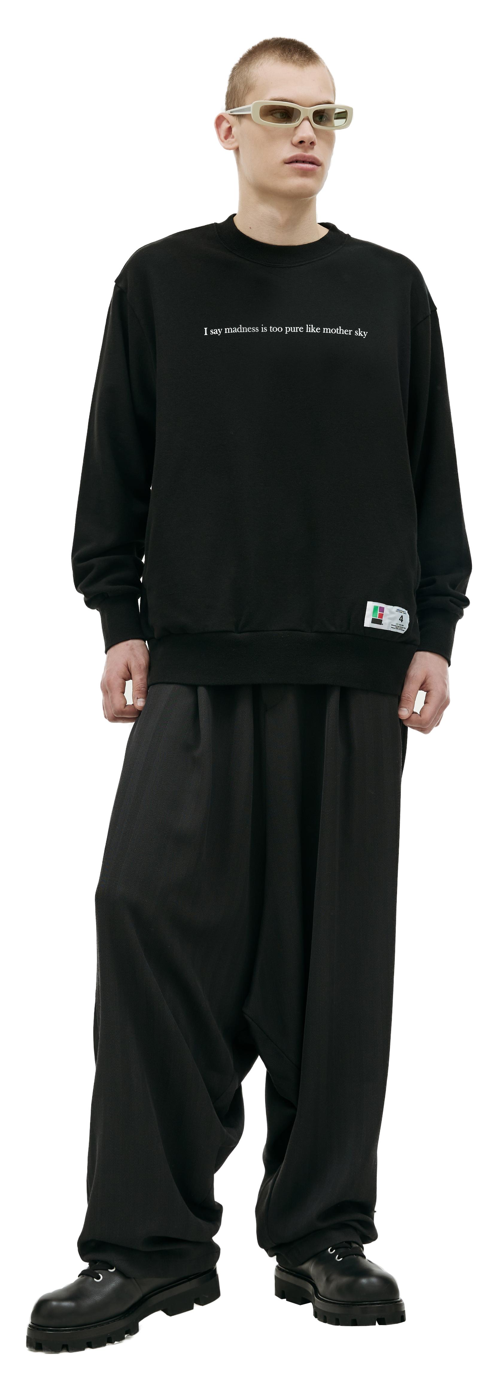 Undercover Madness printed sweatshirt