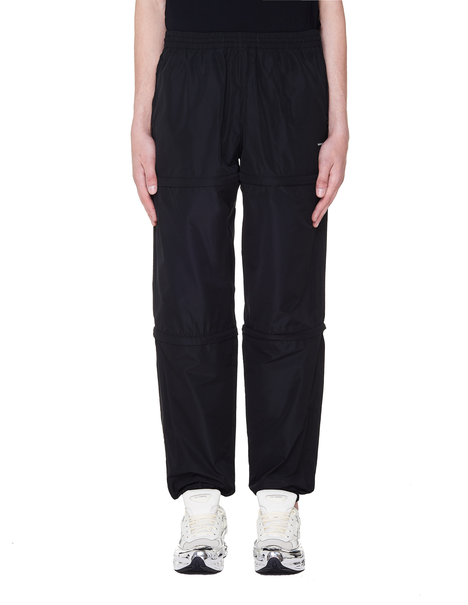 Balenciaga Black Zipped Tracksuit Pants