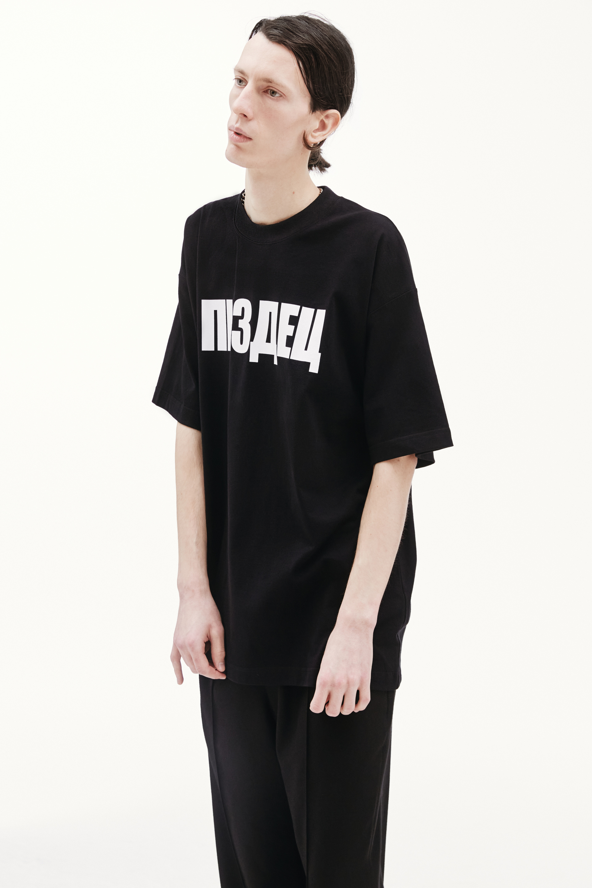 VETEMENTS Vetements x SV T-Shirt