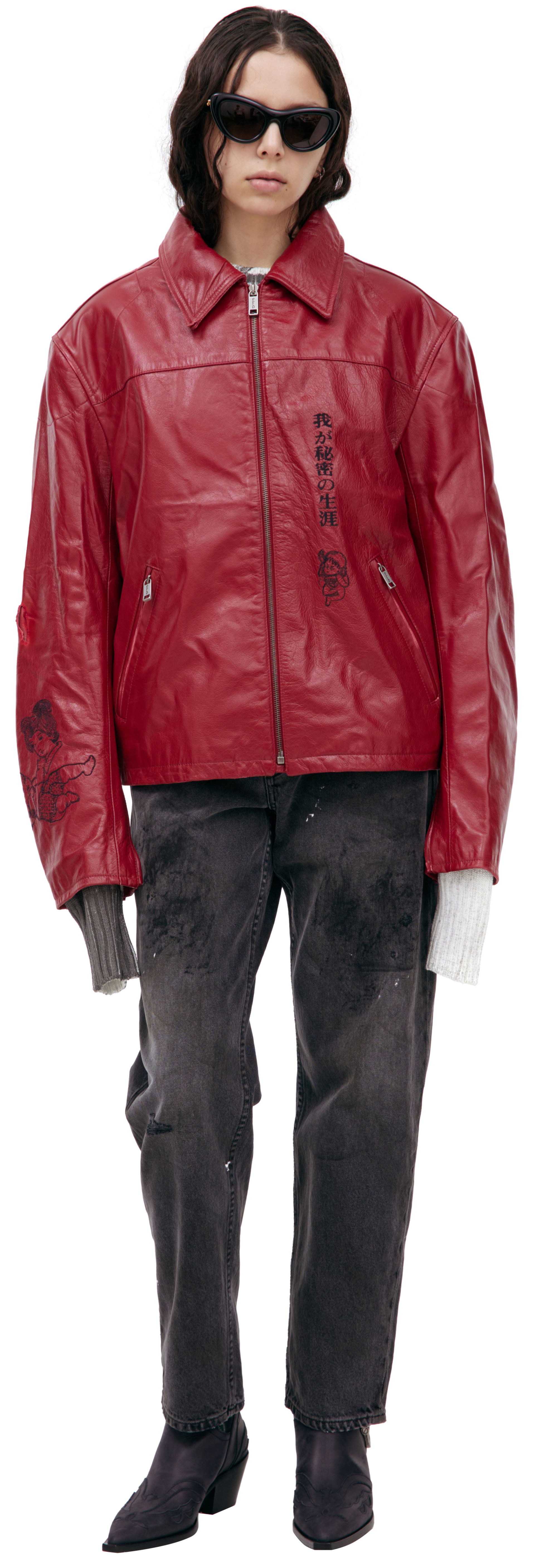 Enfants Riches Déprimés Red leather jacket