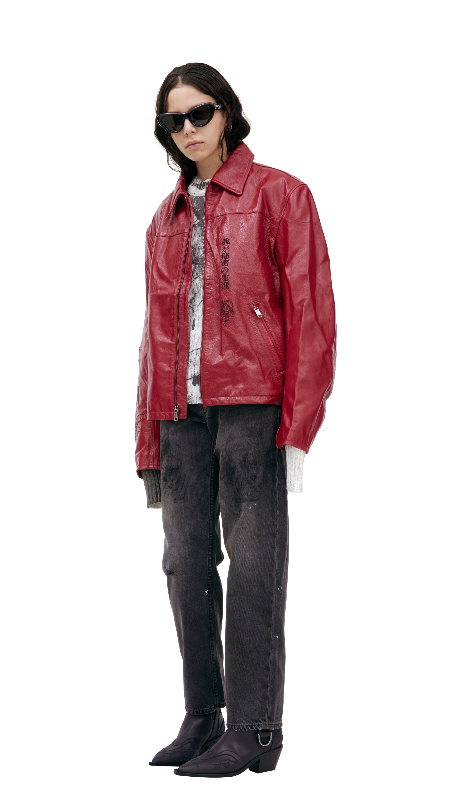 Enfants Riches Déprimés Red leather jacket