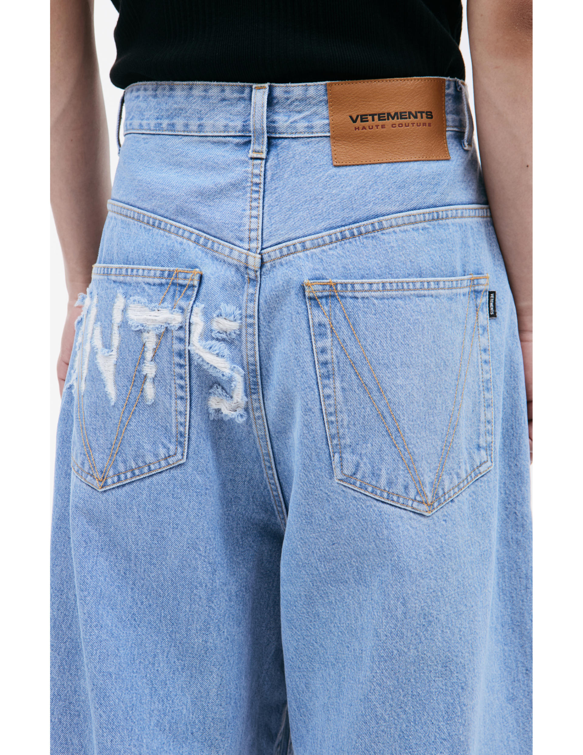VETEMENTS Logo destroyed baggy jeans