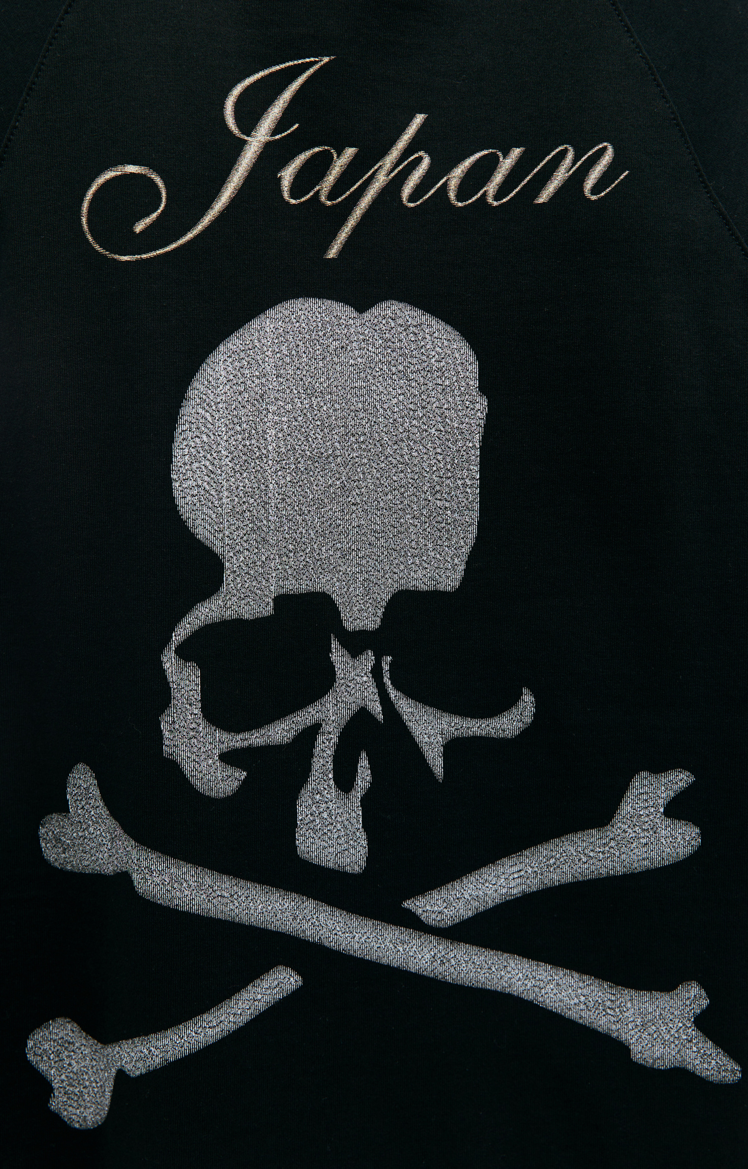 Mastermind WORLD Logo oversized t-shirt
