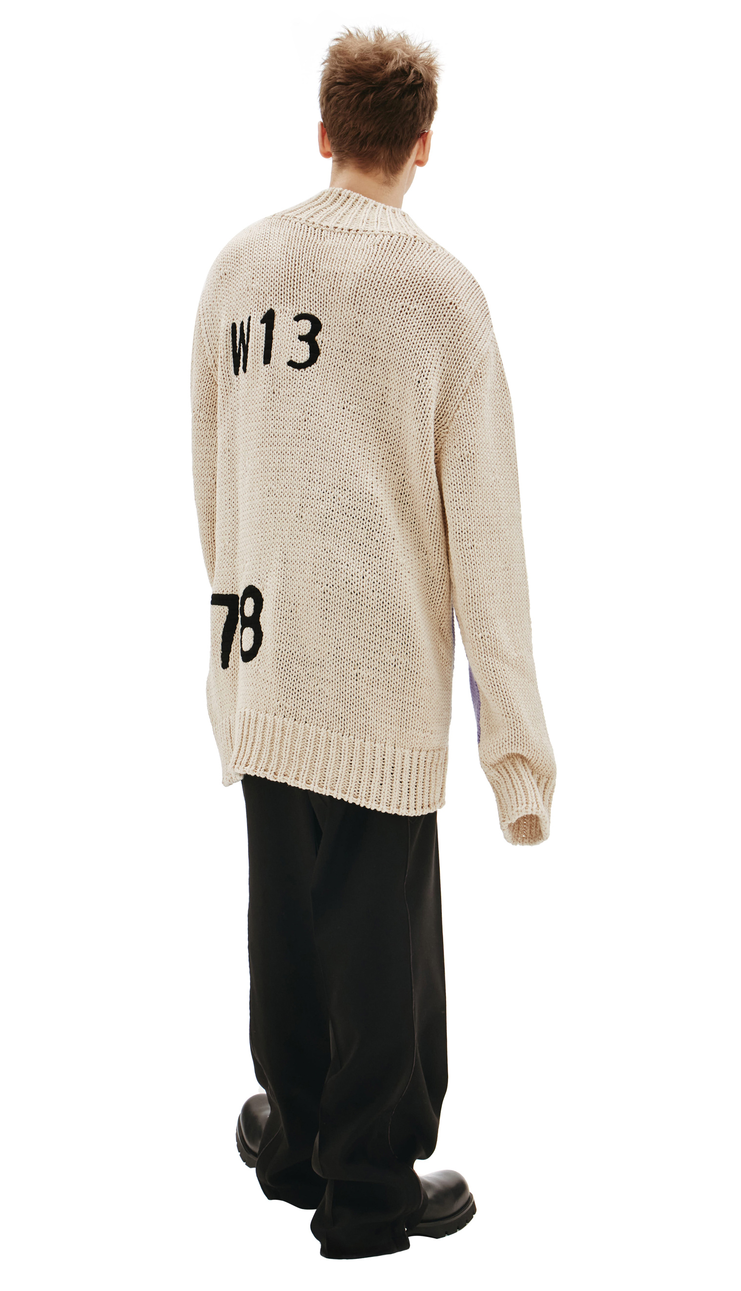 Jil Sander Paradise cotton sweater