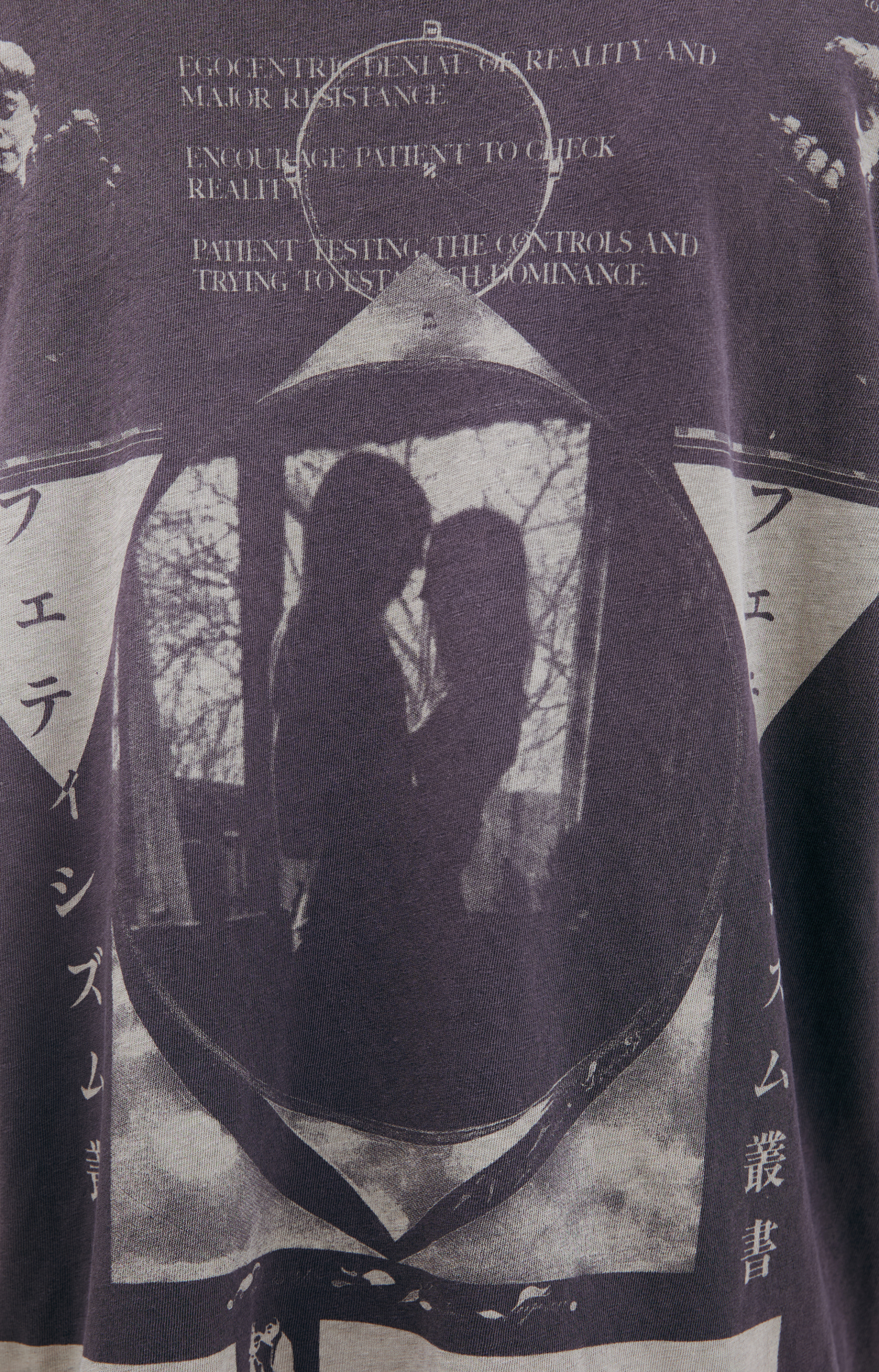 Enfants Riches Déprimés Dark grey print t-shirt