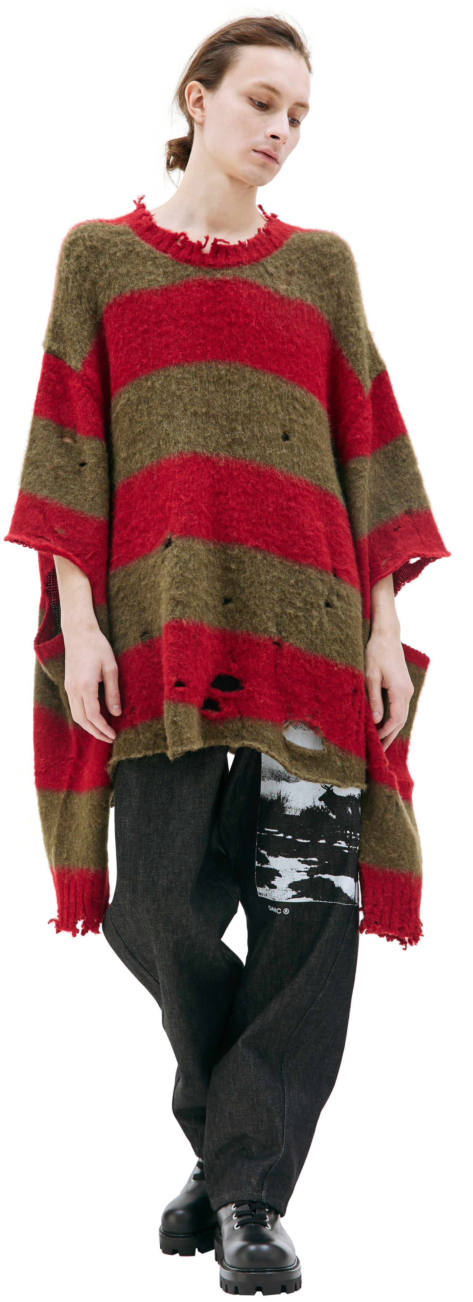 Doublet Stripe oversized sweater