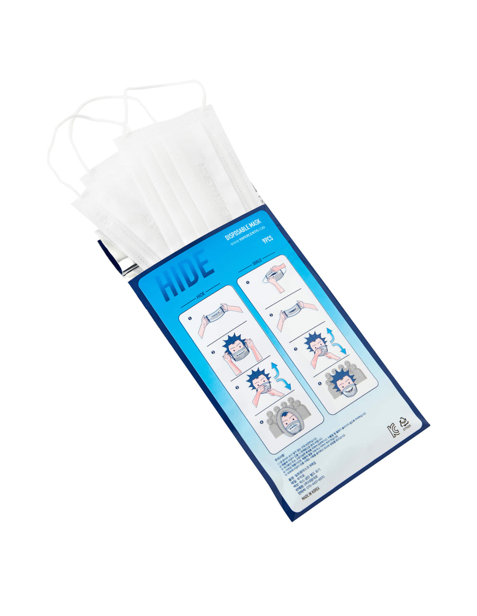 99% IS Pack of 9 Disposable Masks