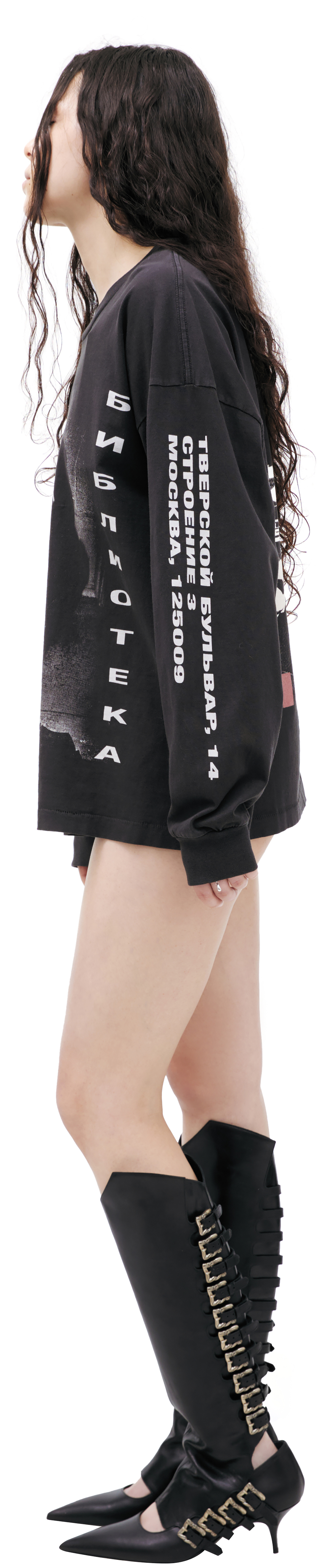 Enfants Riches Déprimés Longsleeve anti-public library
