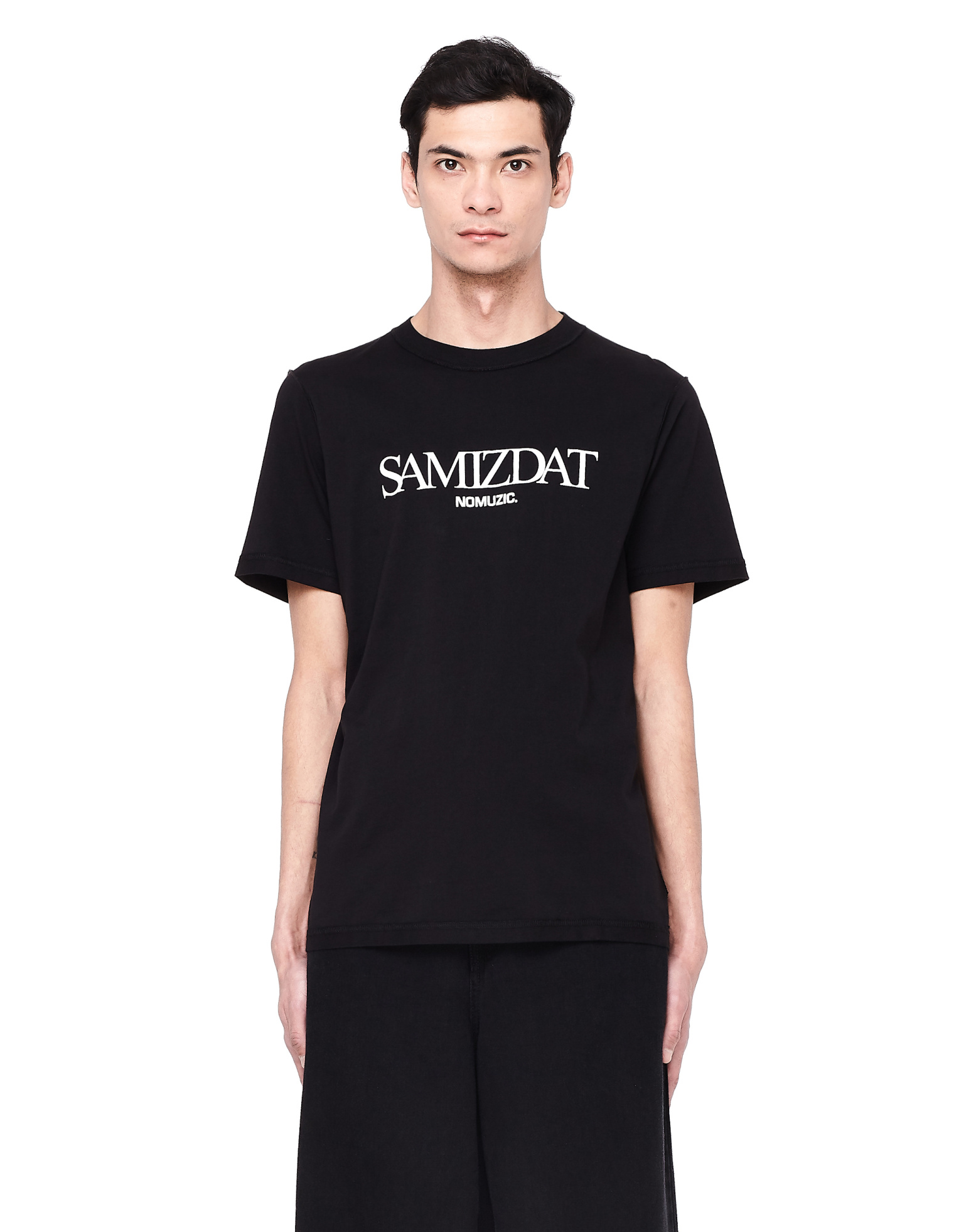 Yang Li Printed Cotton T-Shirt