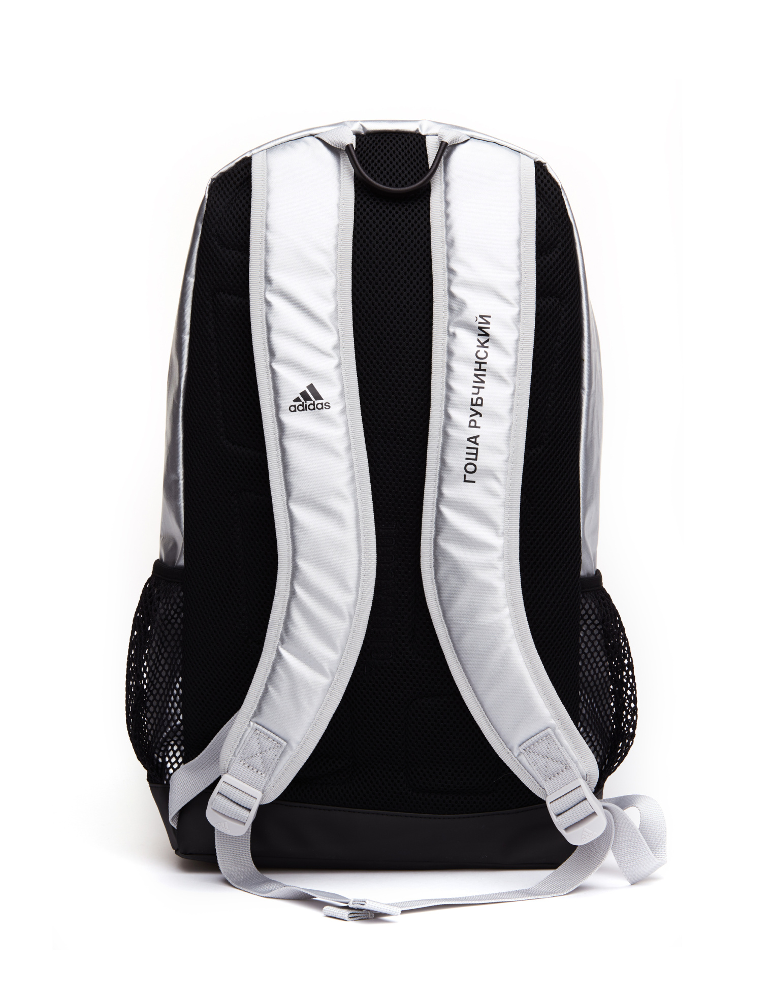 Gosha Rubchinskiy Серебристый рюкзак Gosha Rubchinskiy x adidas