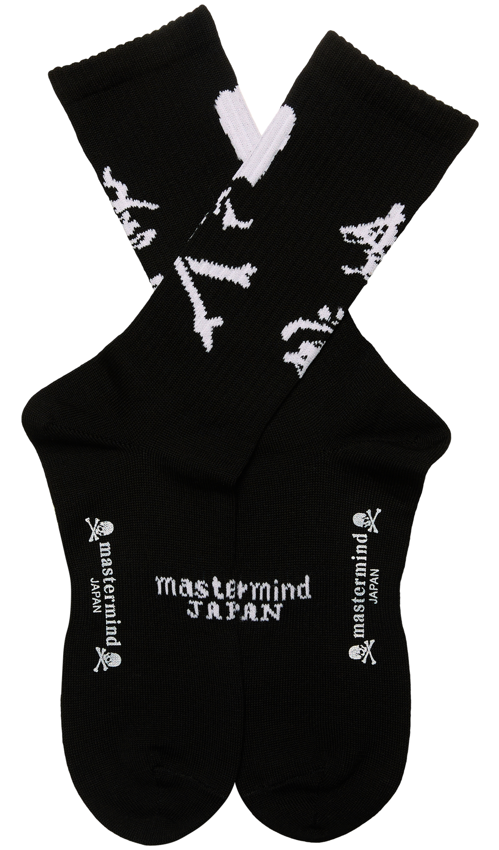 Mastermind WORLD Black cotton socks