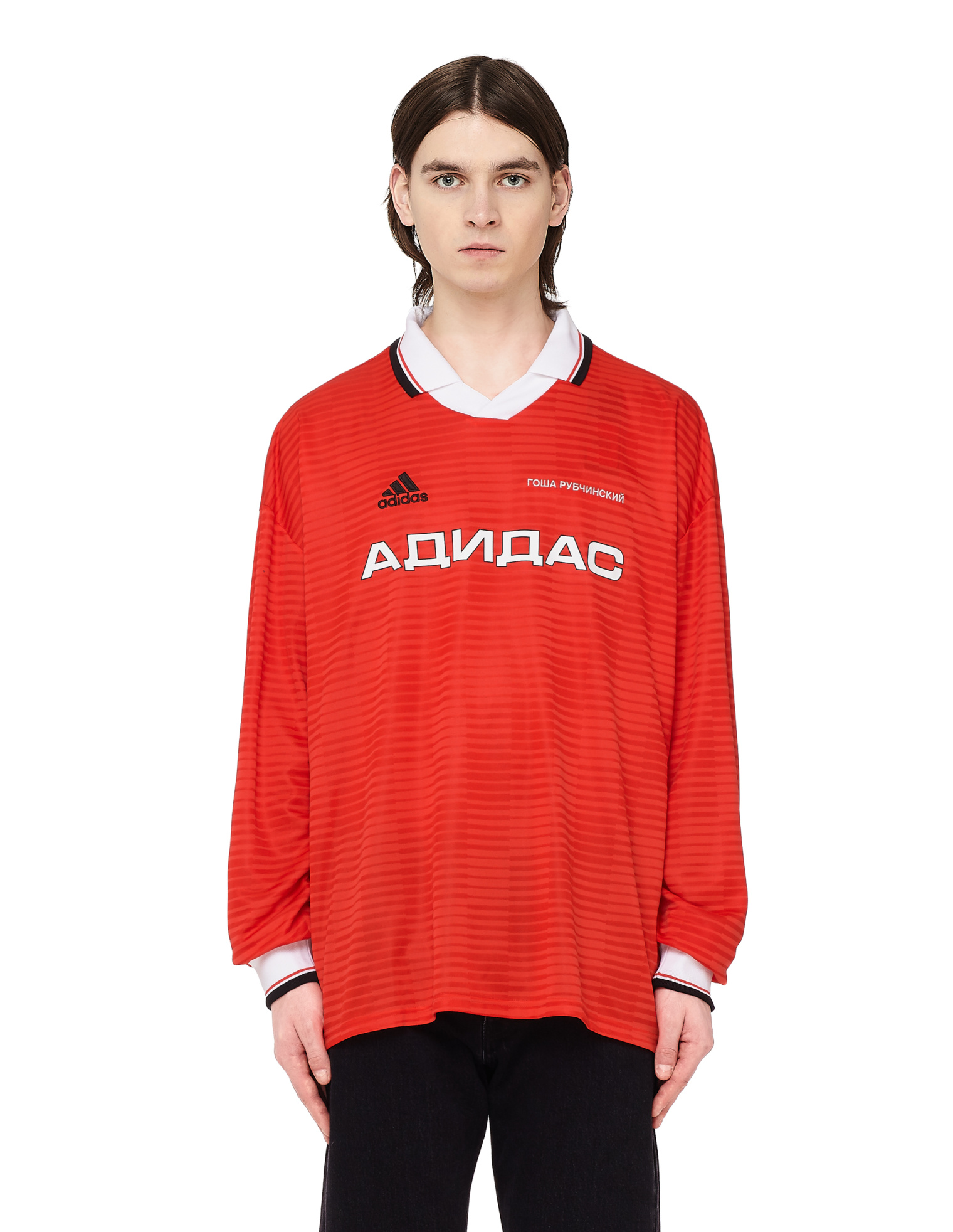 Gosha Rubchinskiy Лонгслив-поло adidas