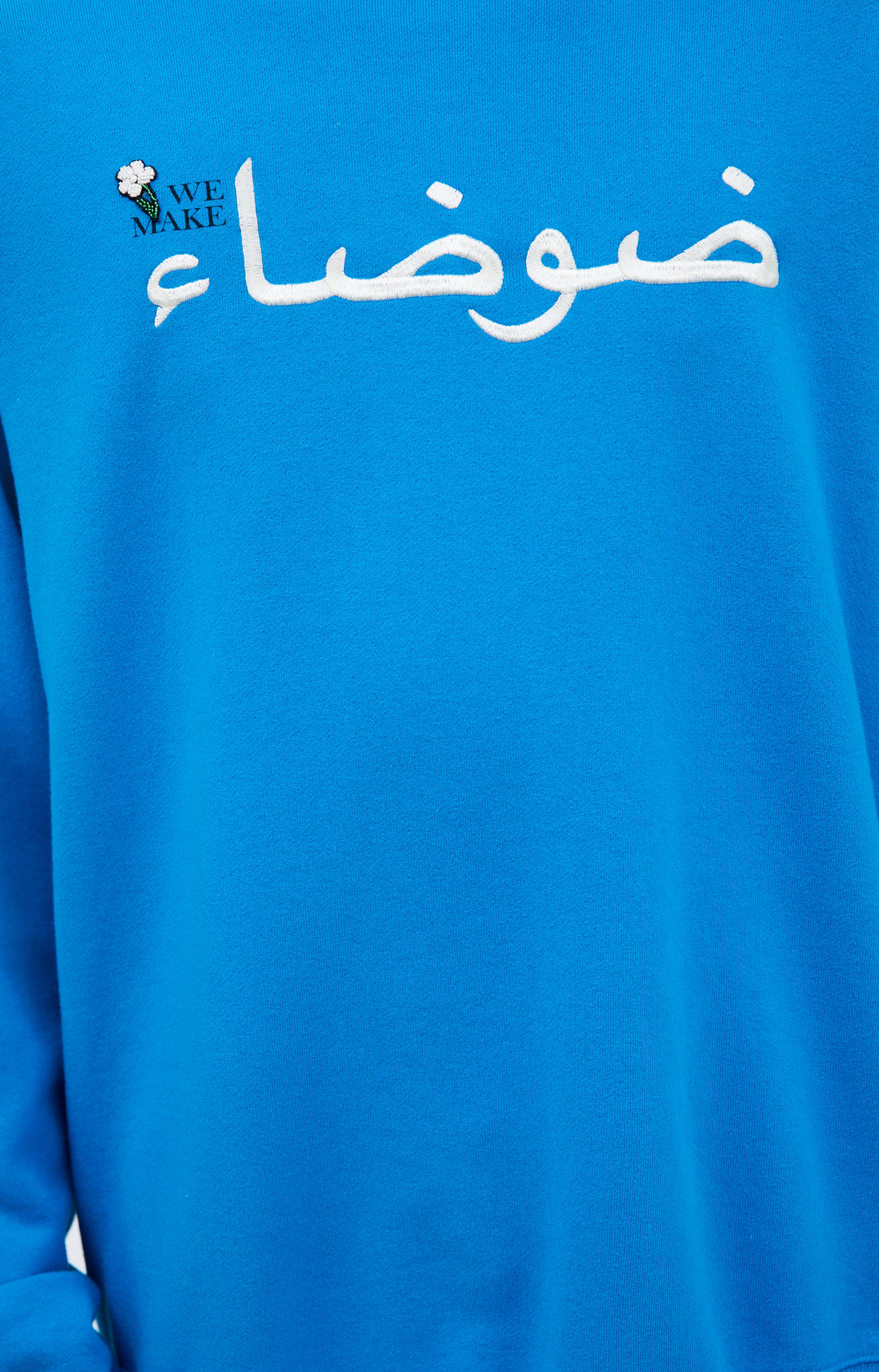 Undercover Oversize embroidered sweatshirt