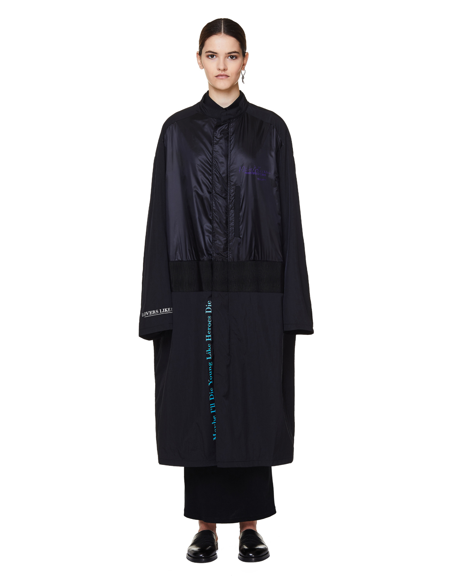 Haider Ackermann Black Nylon Parka