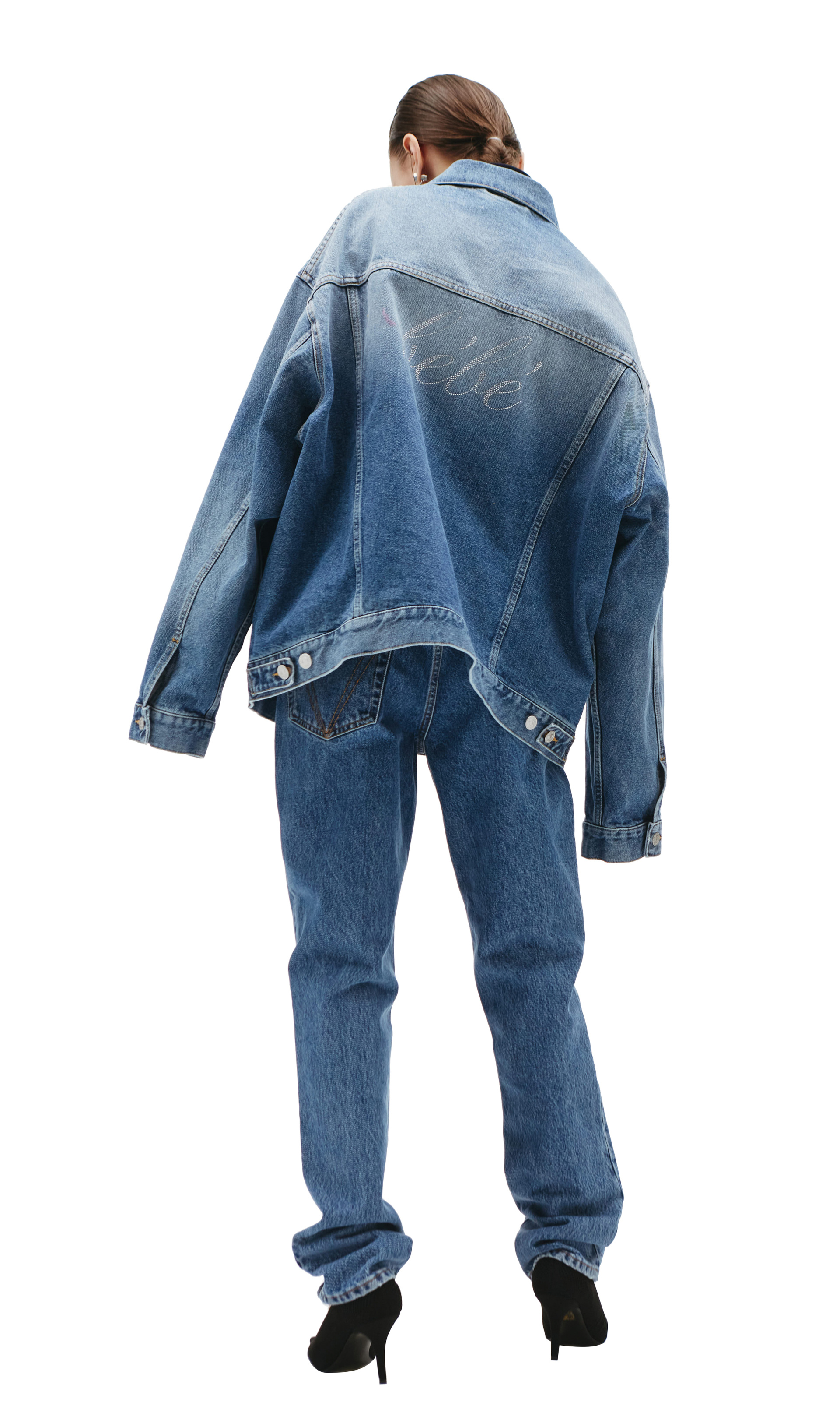 Balenciaga Bebe Denim Jacket Strass