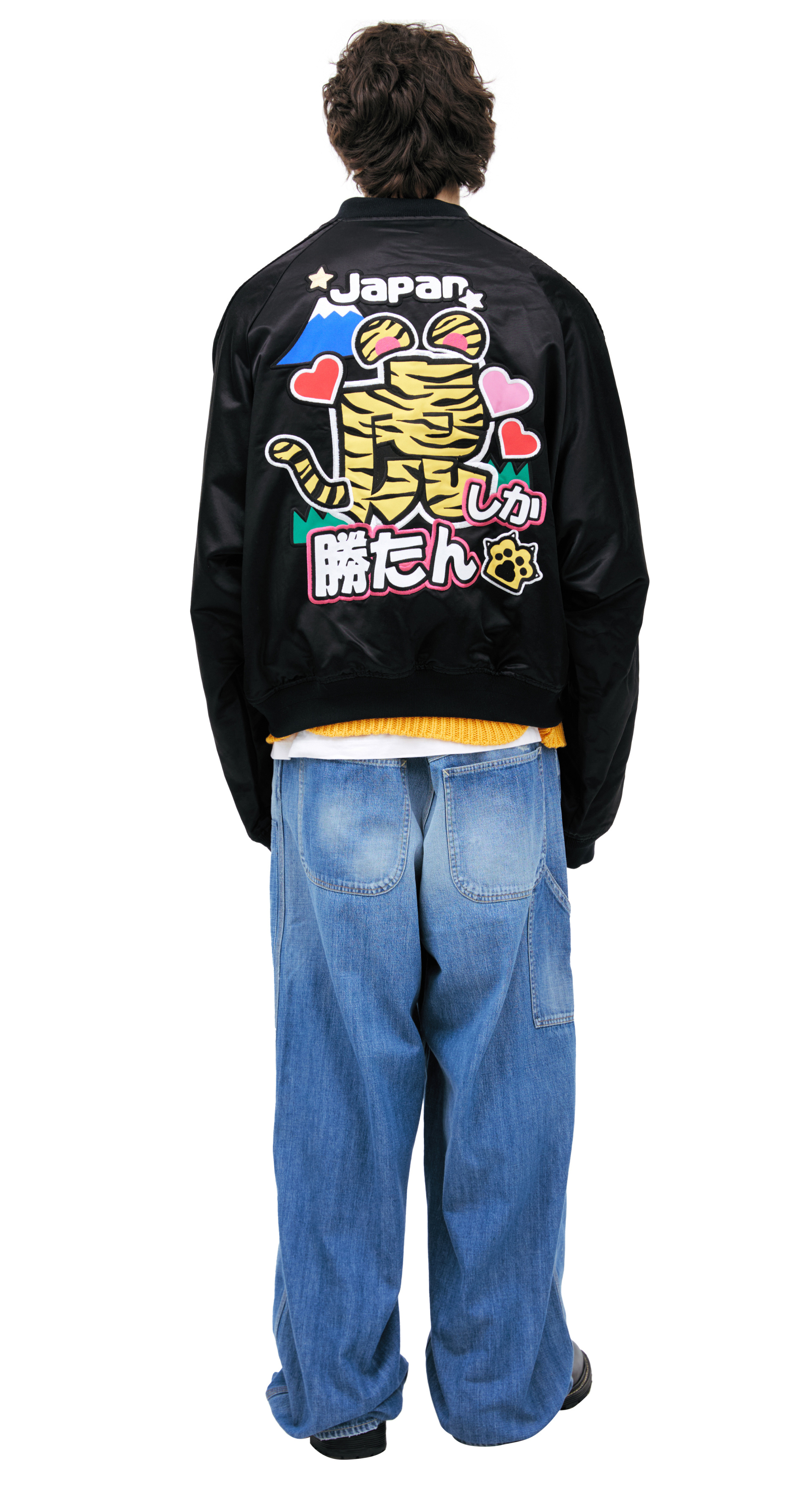 Doublet Bomber with patches