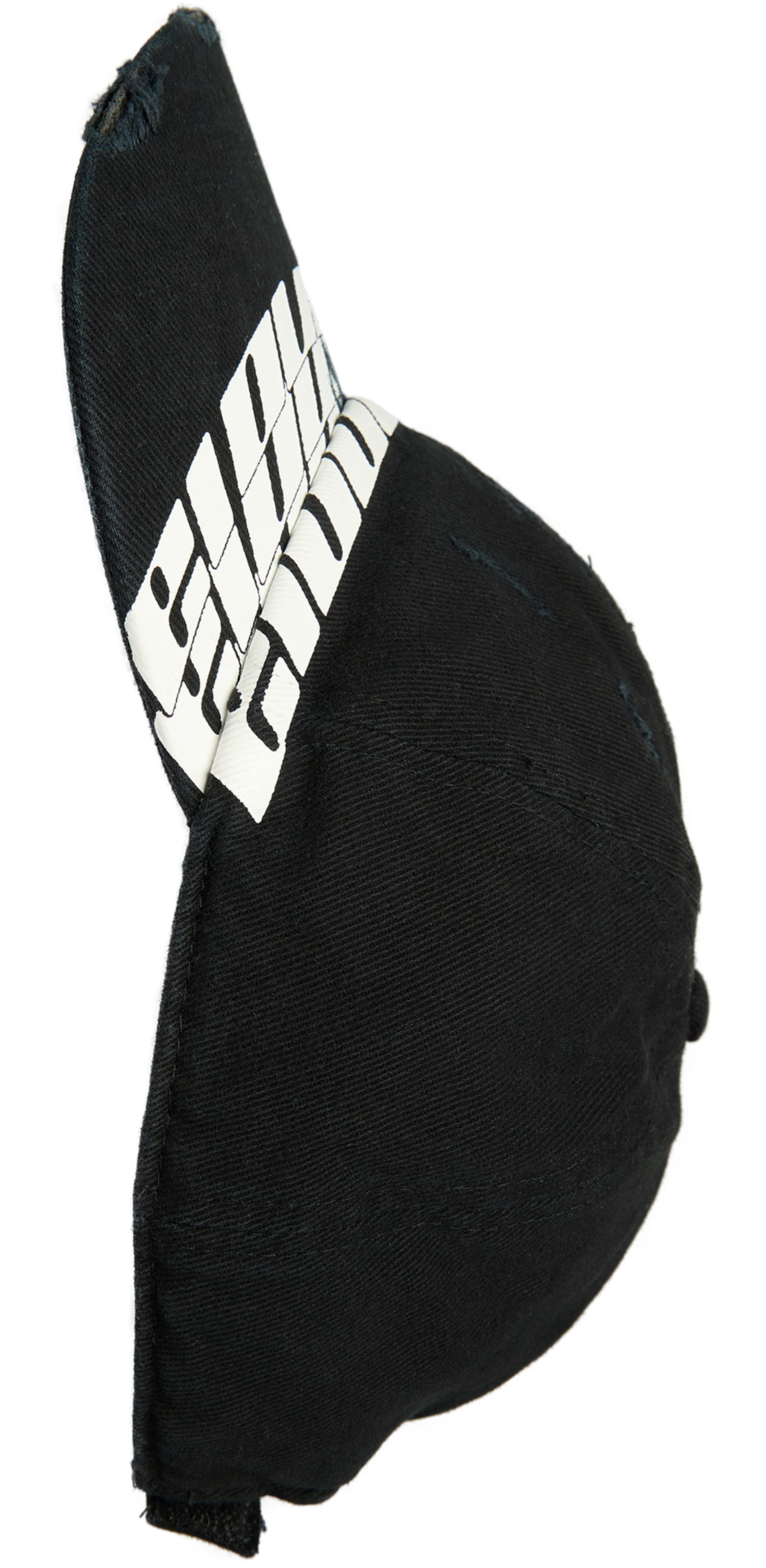 RRR123 Cap with a distressed look