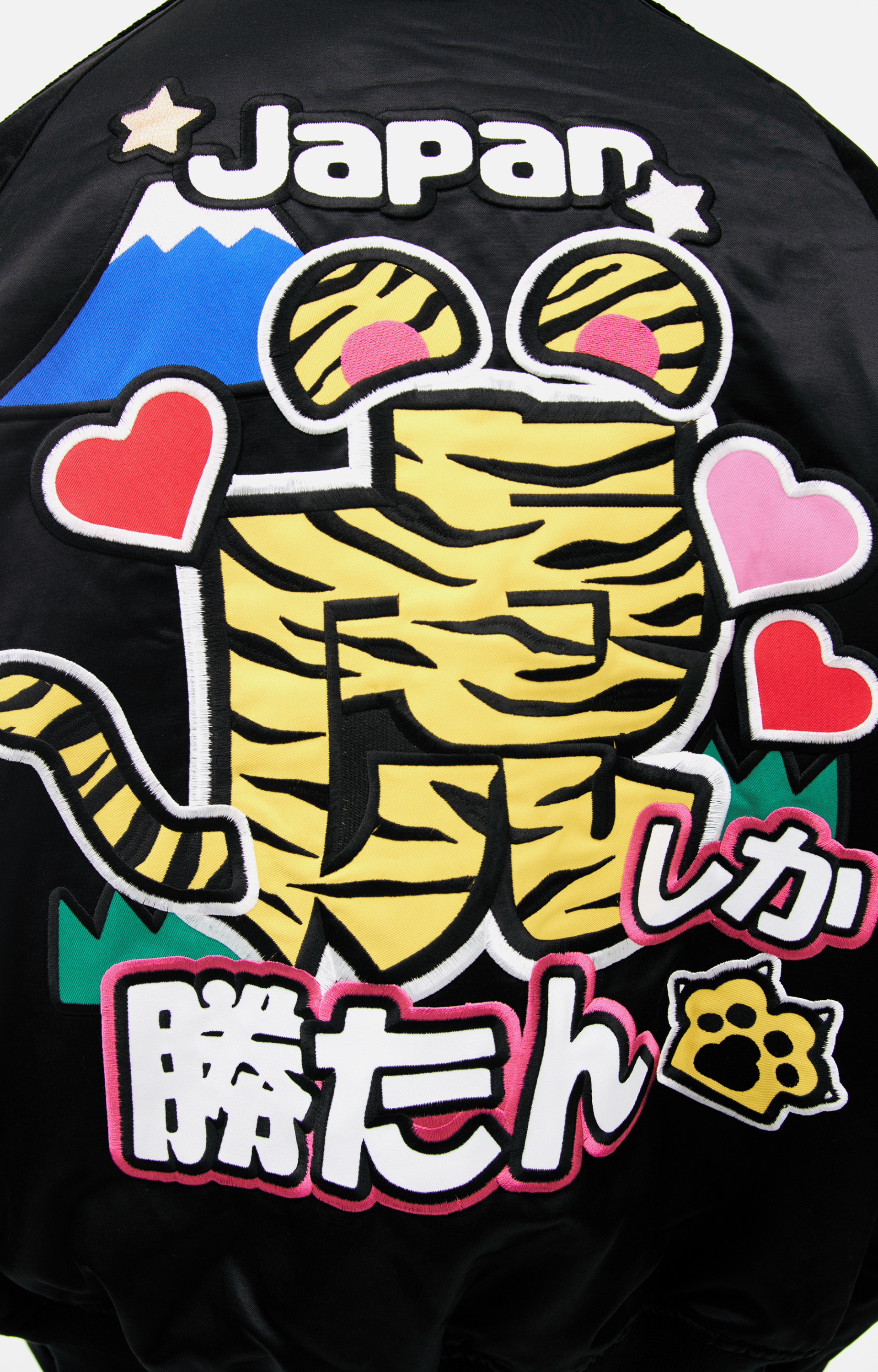 Doublet Bomber with patches