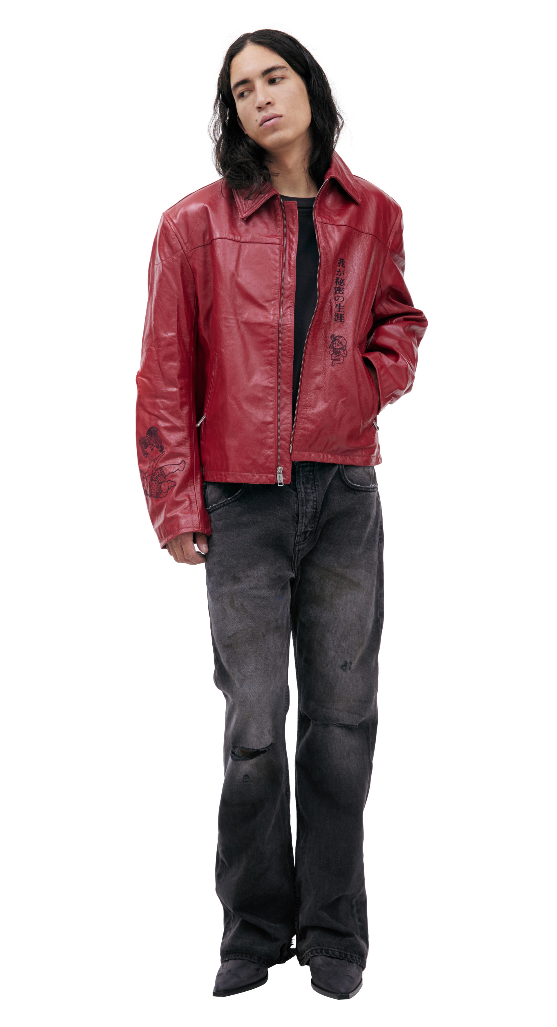 Enfants Riches Déprimés Red leather jacket