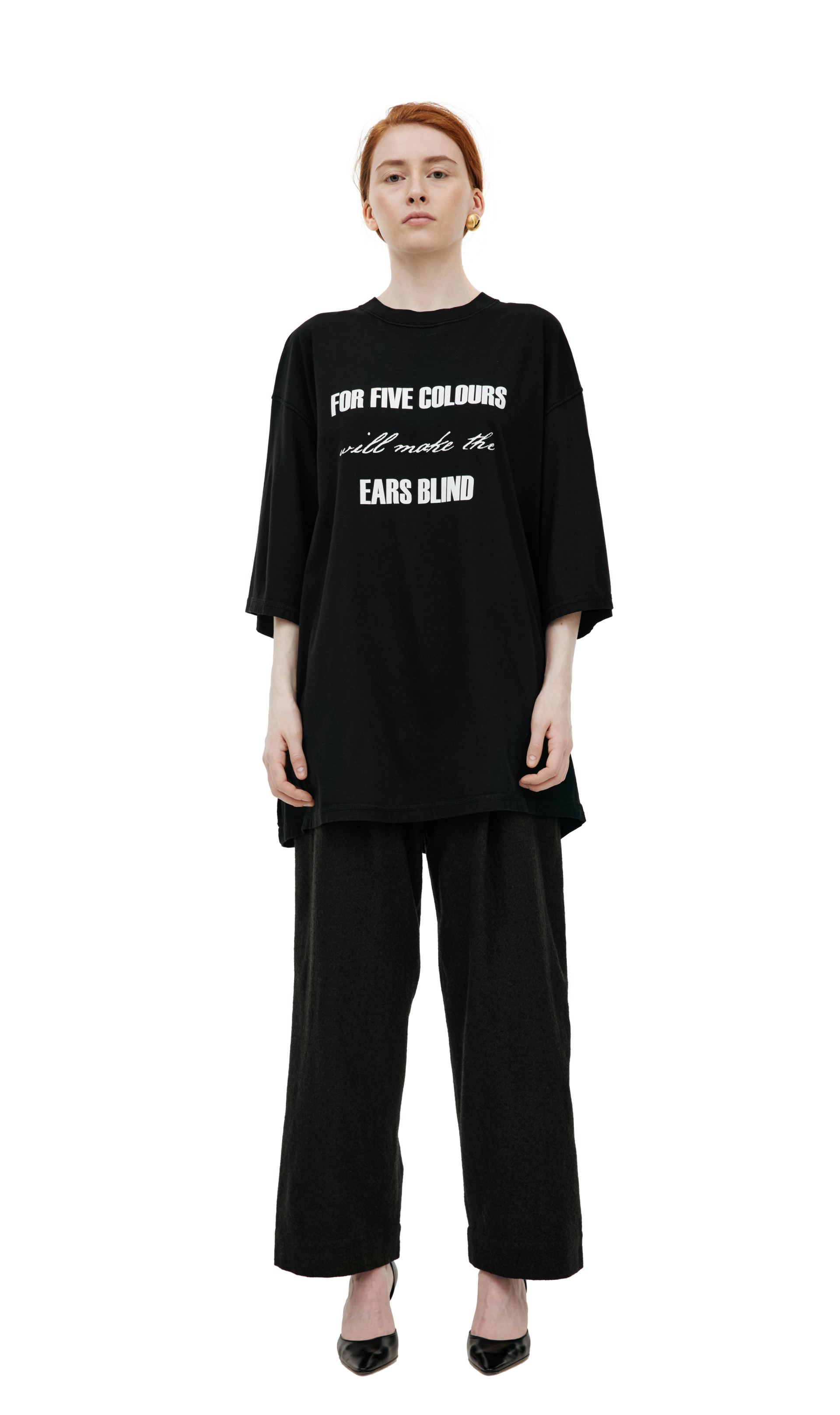 Undercover T-shirt