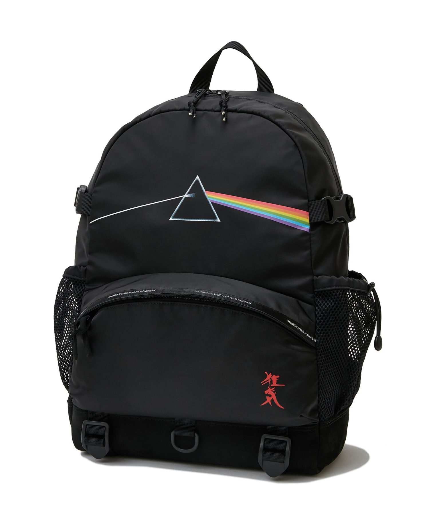 Undercover Dark Side Of The Moon Backpack