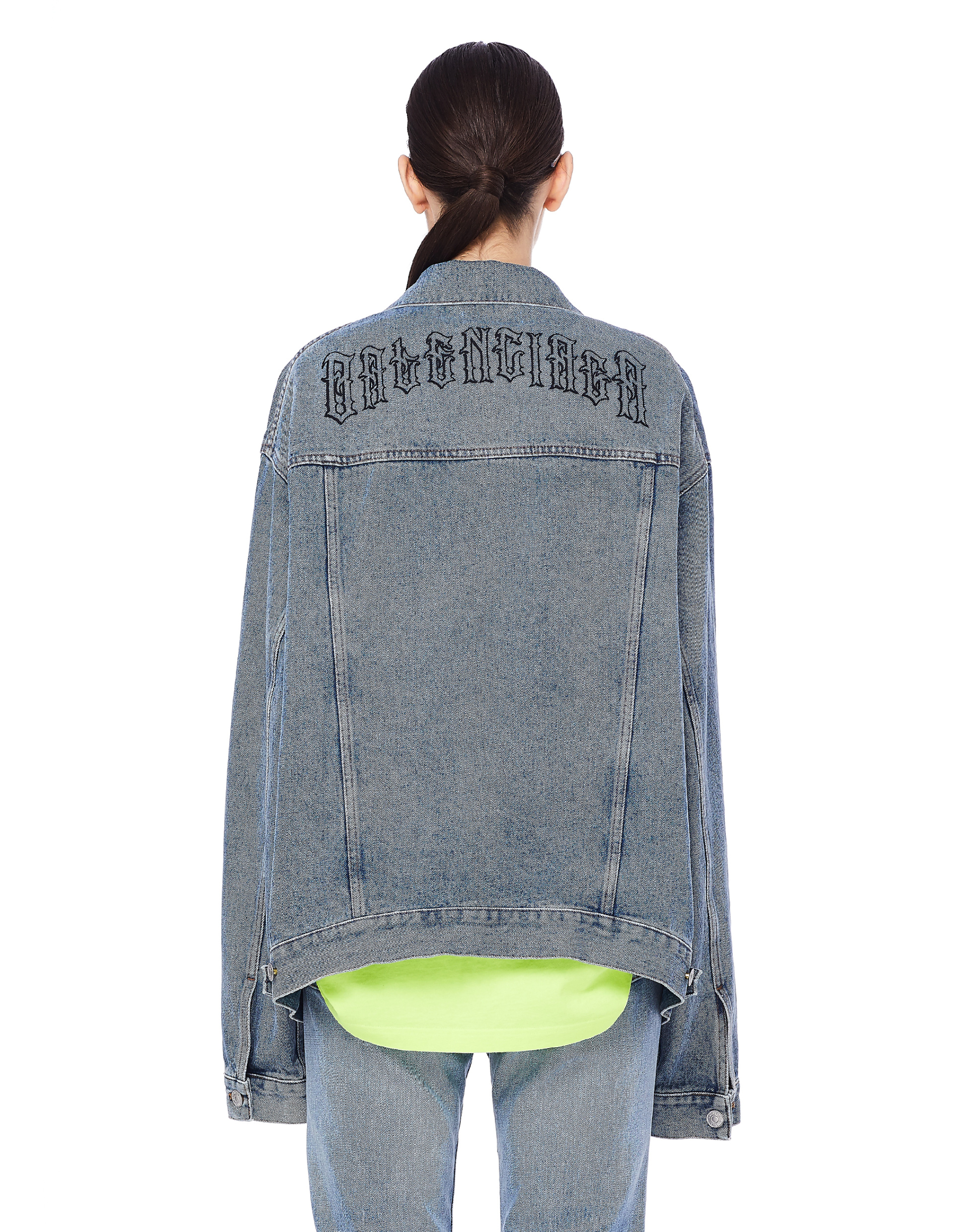 Balenciaga Blue Denim Jacket