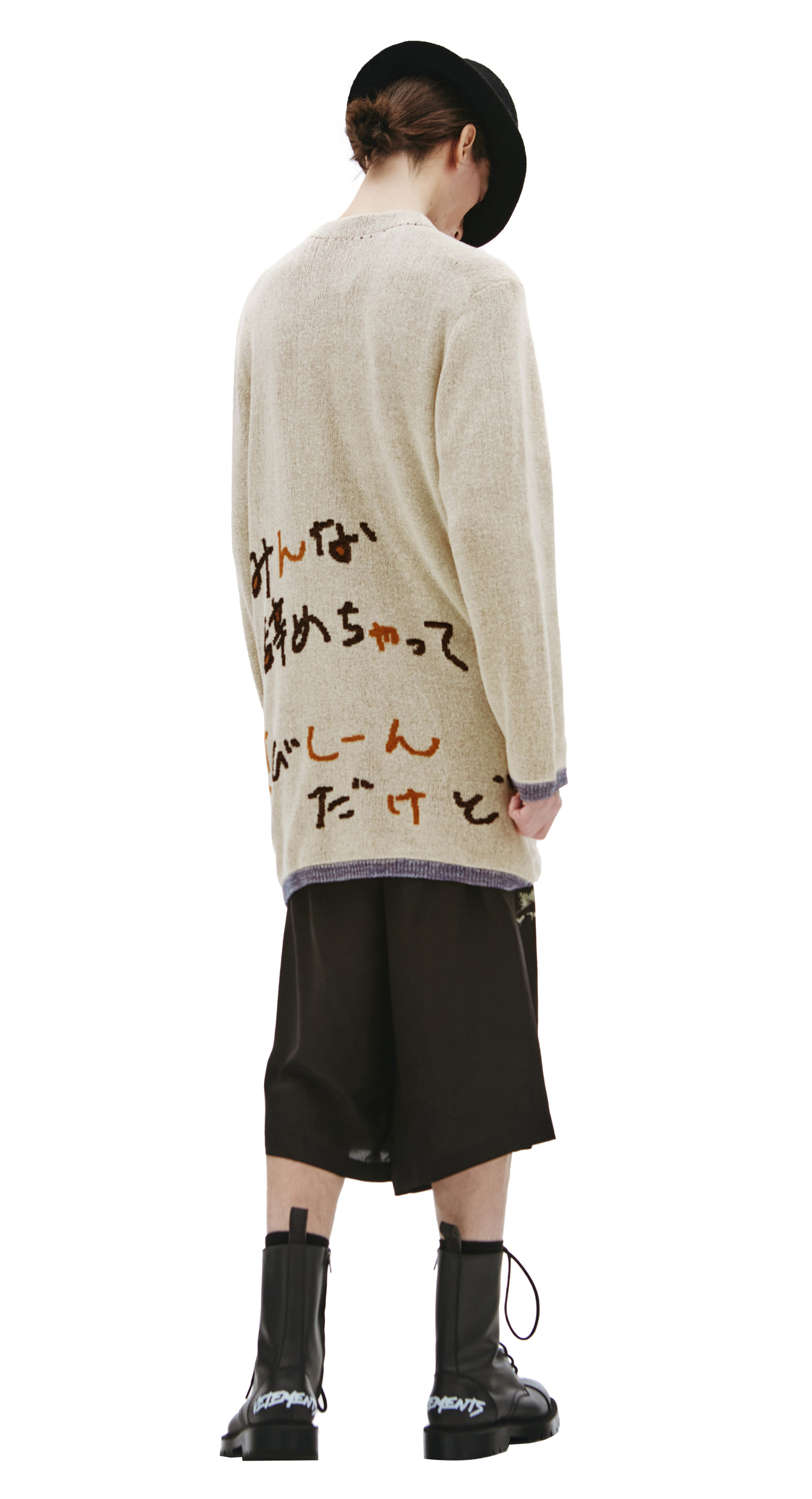 Yohji Yamamoto Вязаный кардиган с принтом креветки
