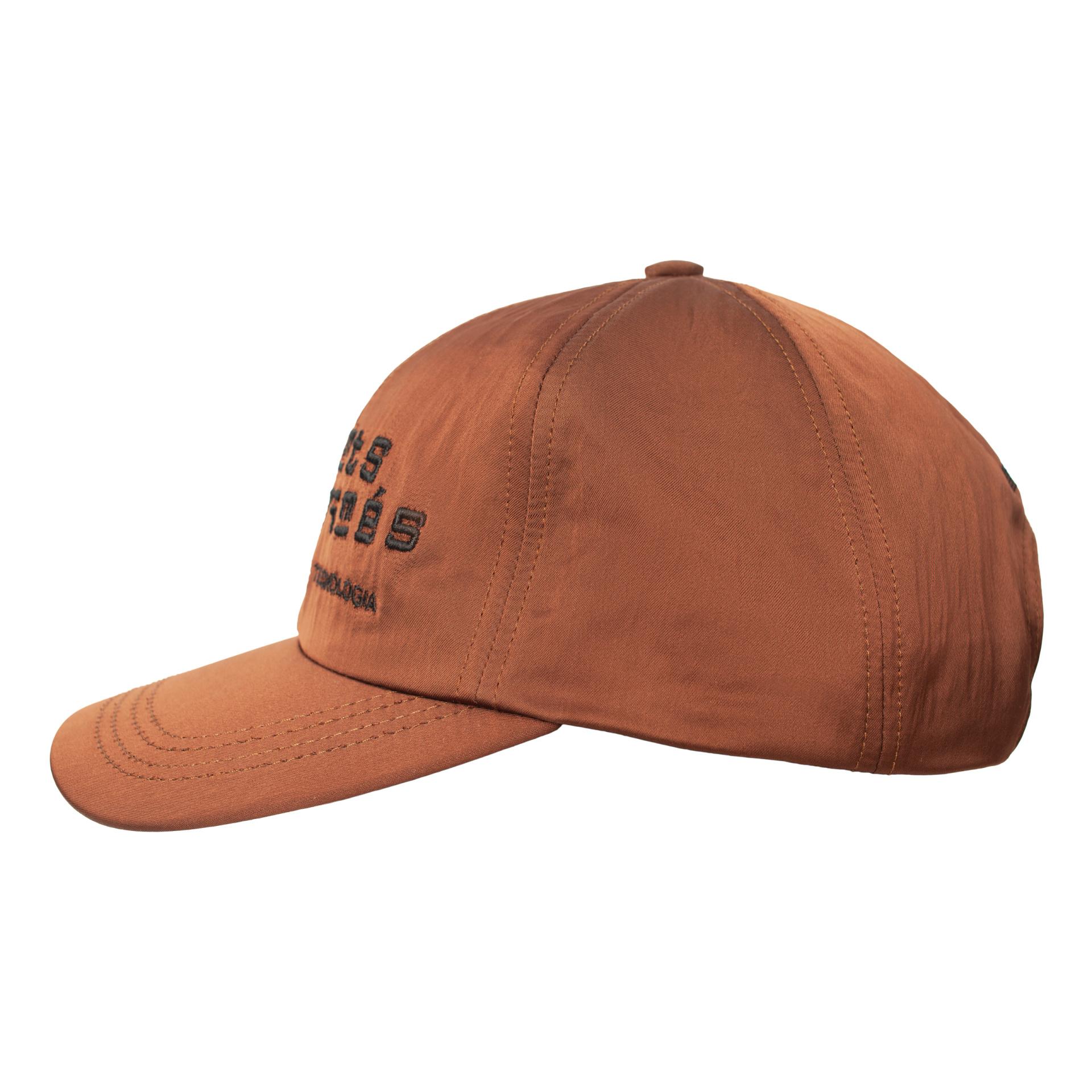 Enfants Riches Déprimés Apt logo cap