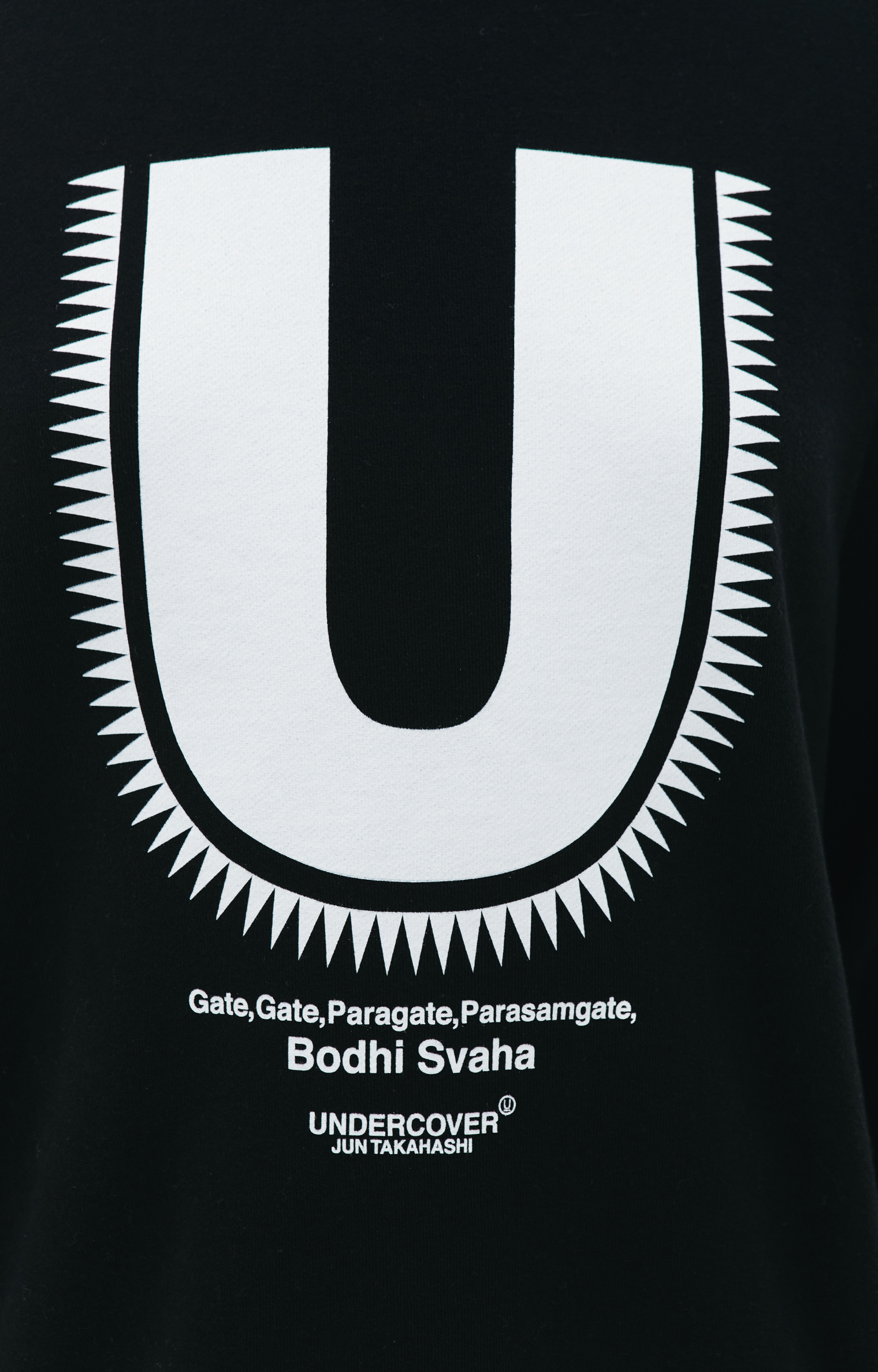 Undercover Black \'U\' sweatshirt