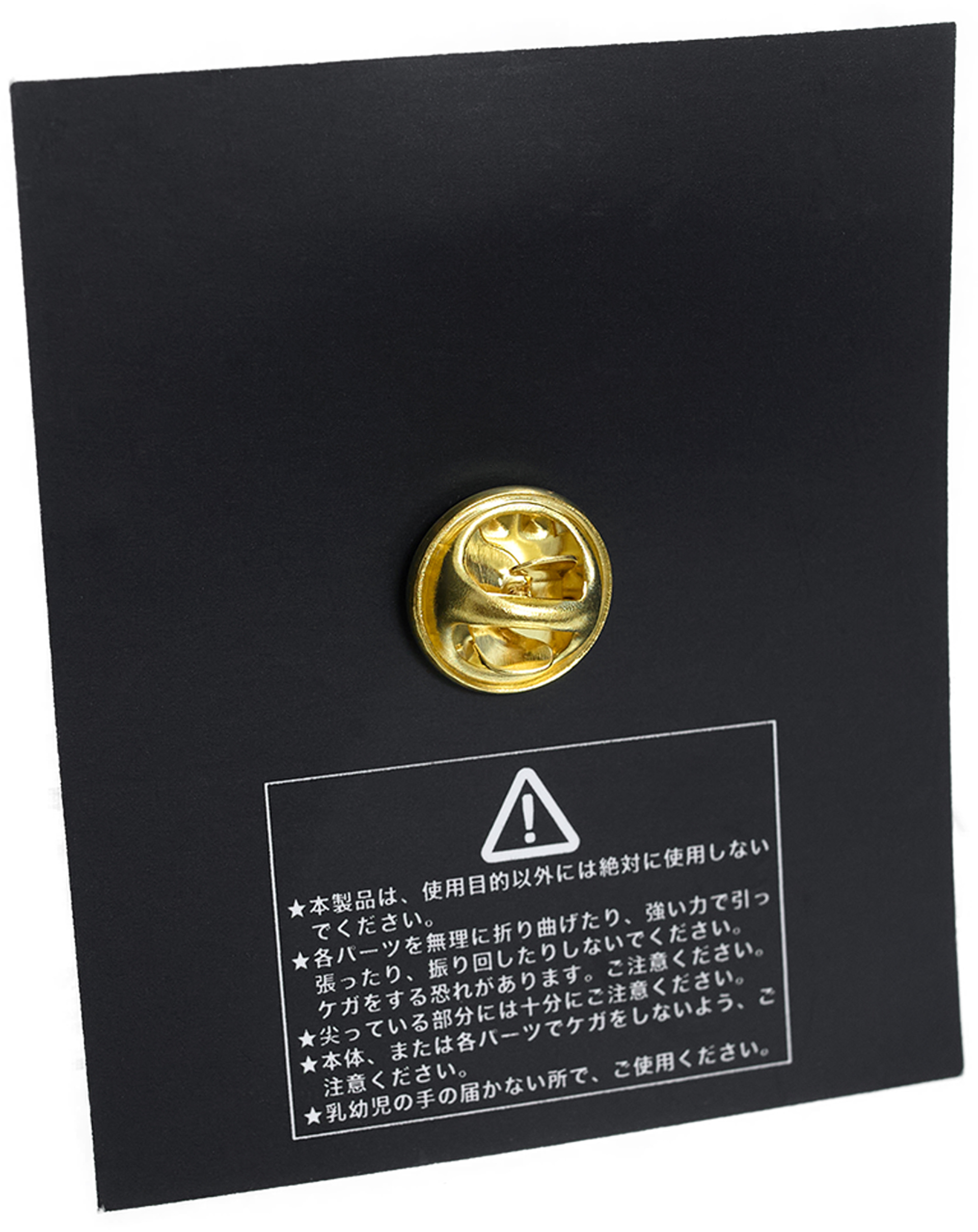 Undercover Gold badge