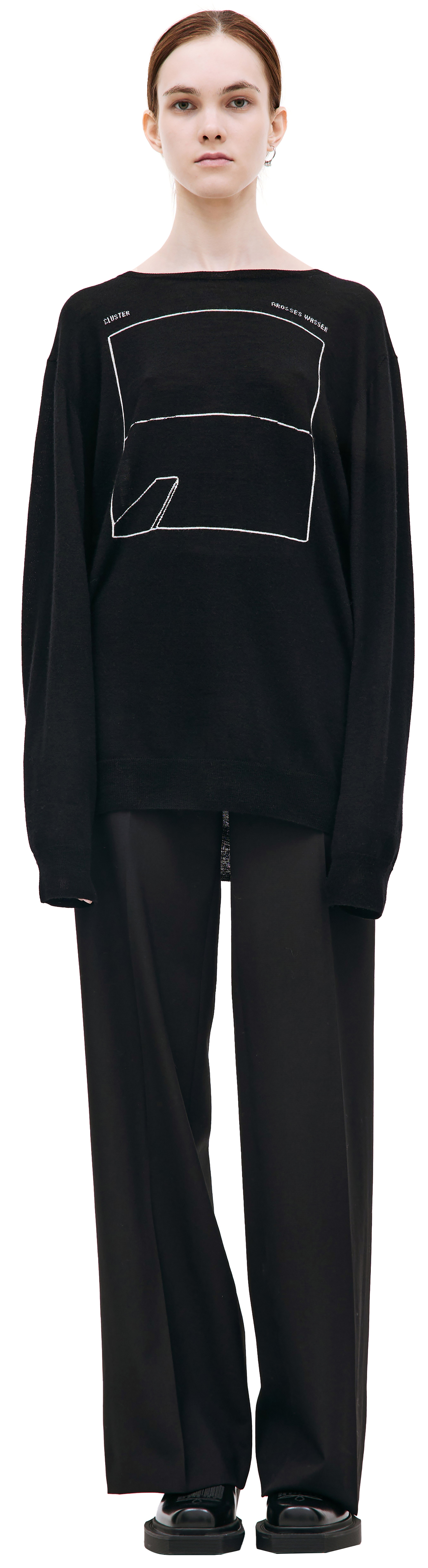 Undercover Black wool sweater