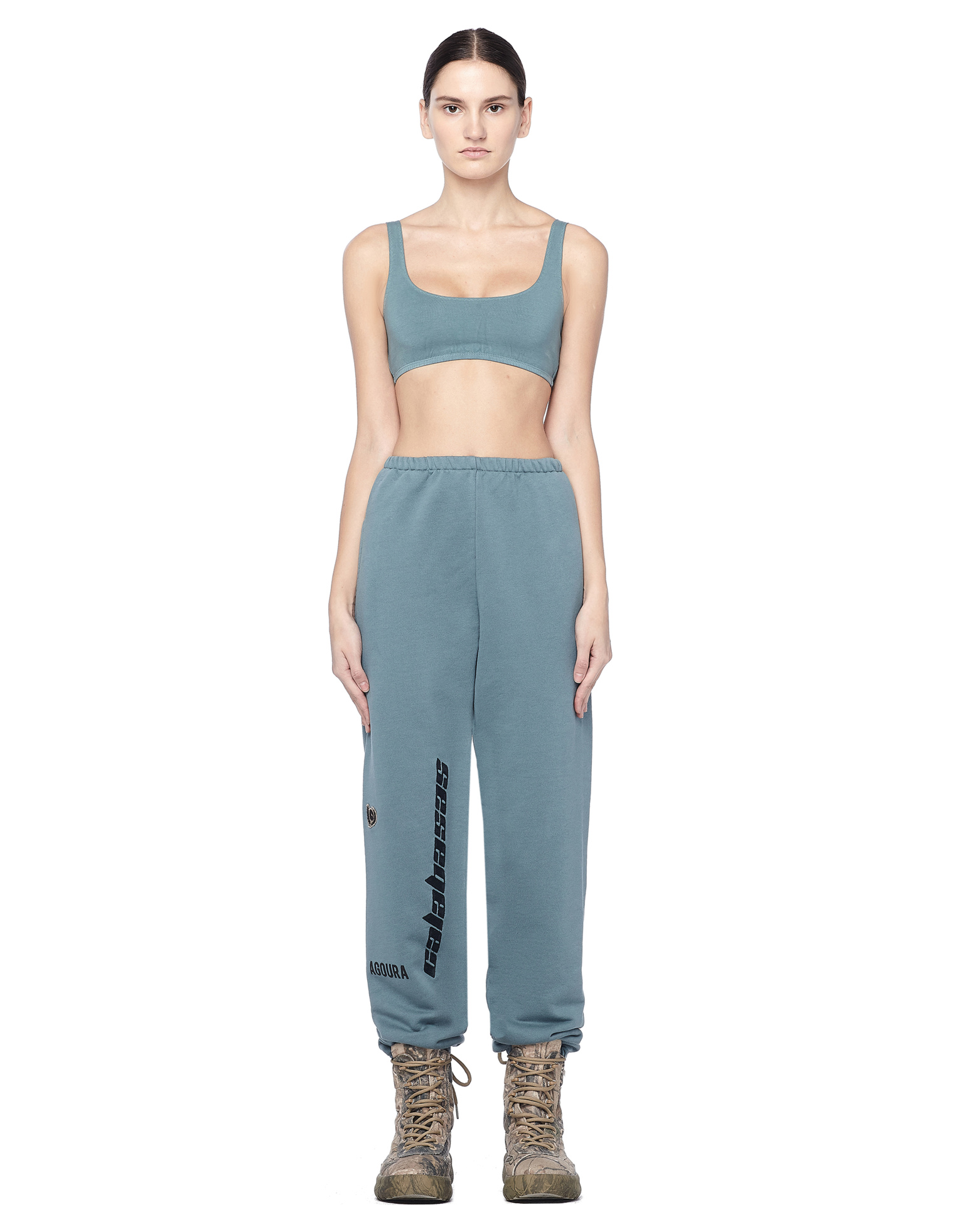 Yeezy Calabasas Embroidered Sweatpants