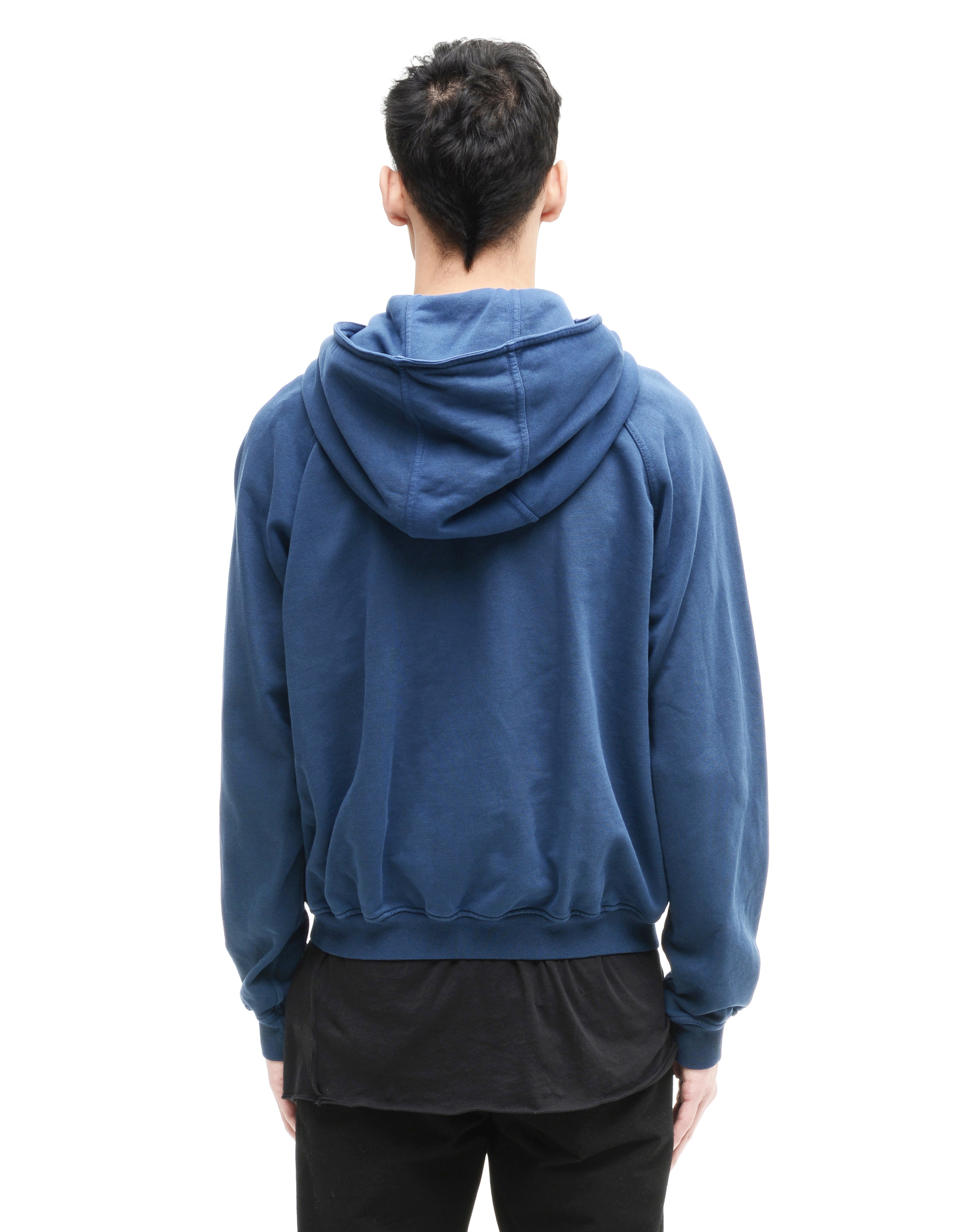 Haider Ackermann Cotton zip hoodie