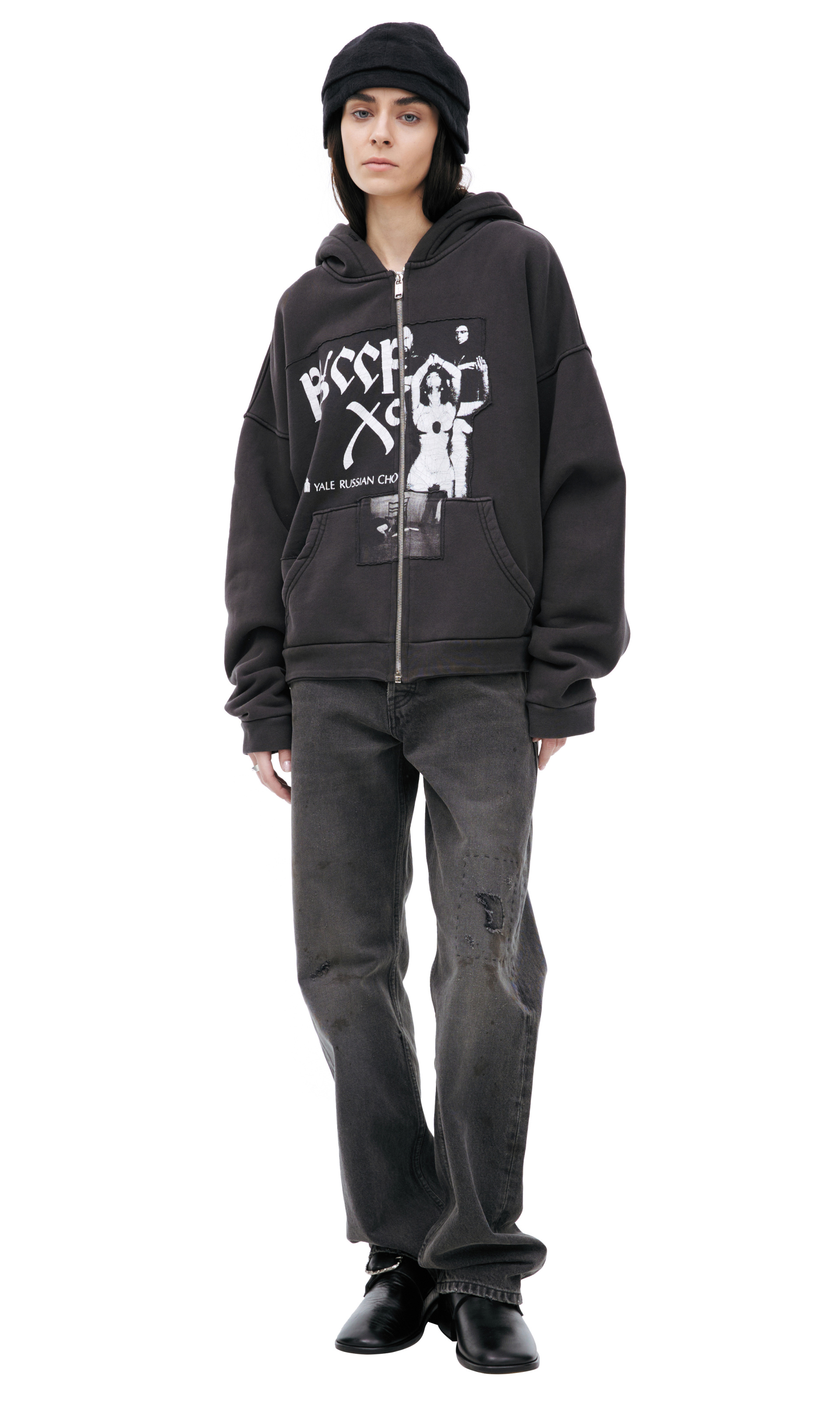 Enfants Riches Déprimés Hoodie