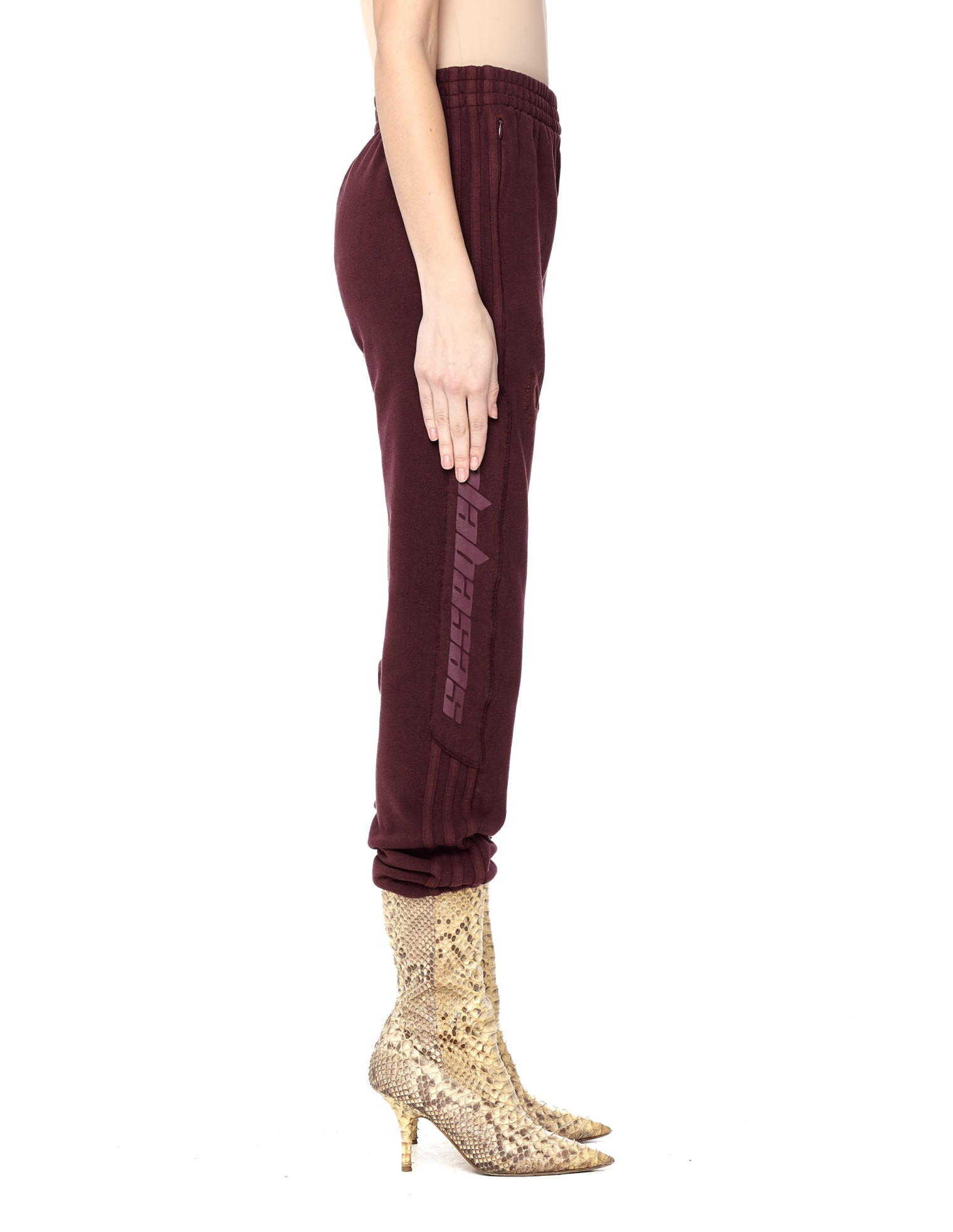 Yeezy Calabasas Cotton Sweatpants
