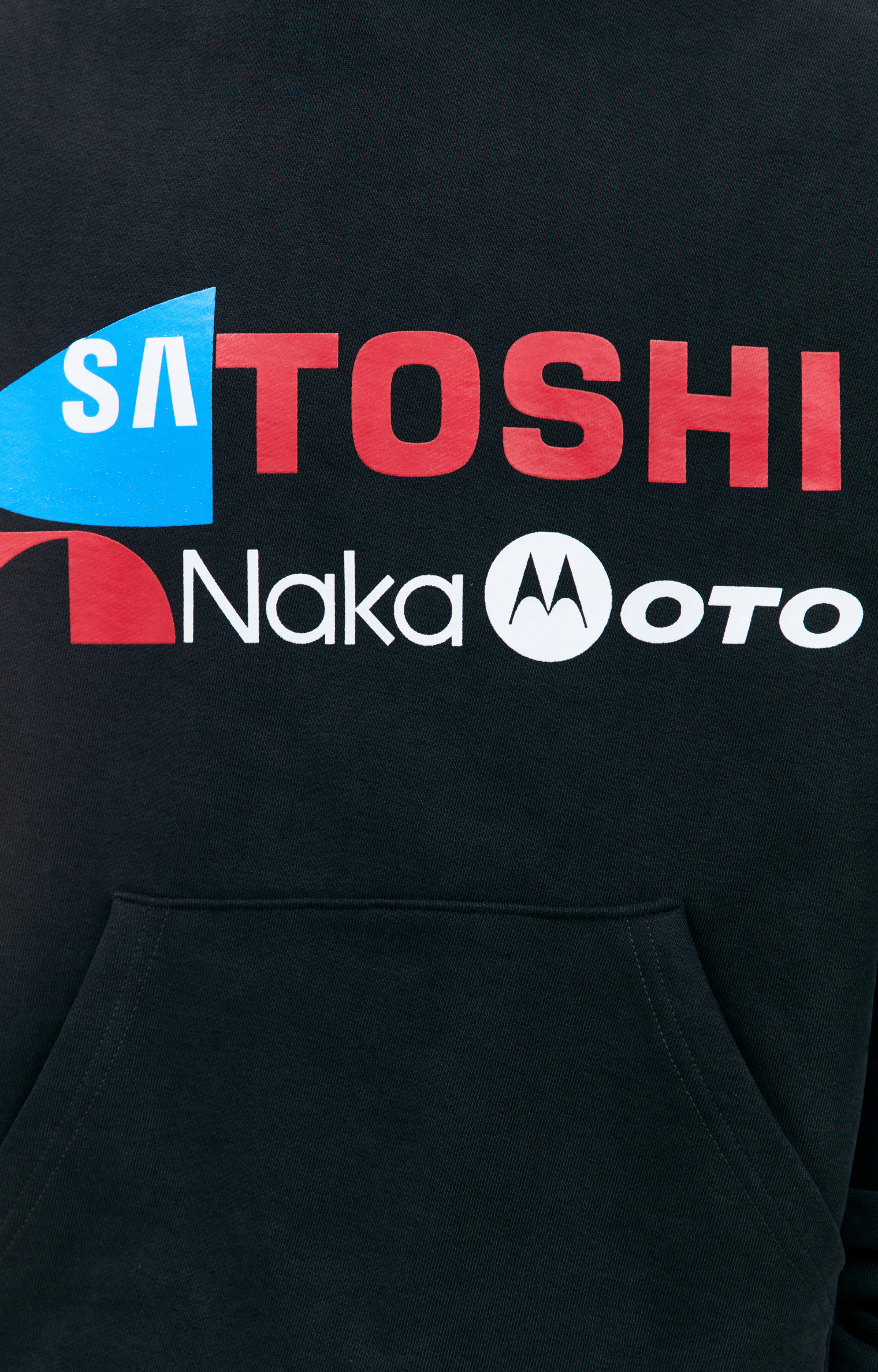 Satoshi Nakamoto Logo printed hoodie