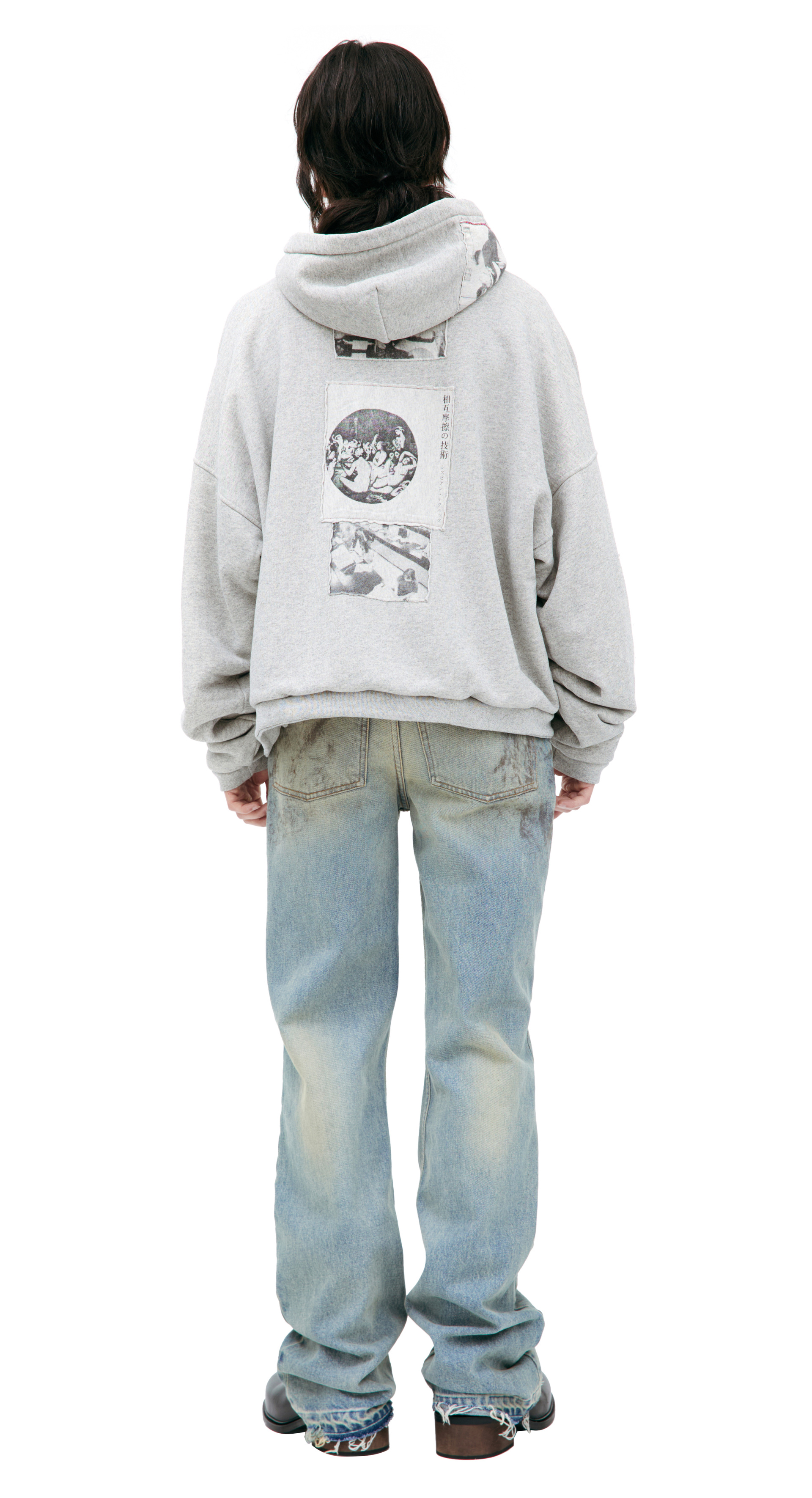 Enfants Riches Déprimés Grey hoodie with patches