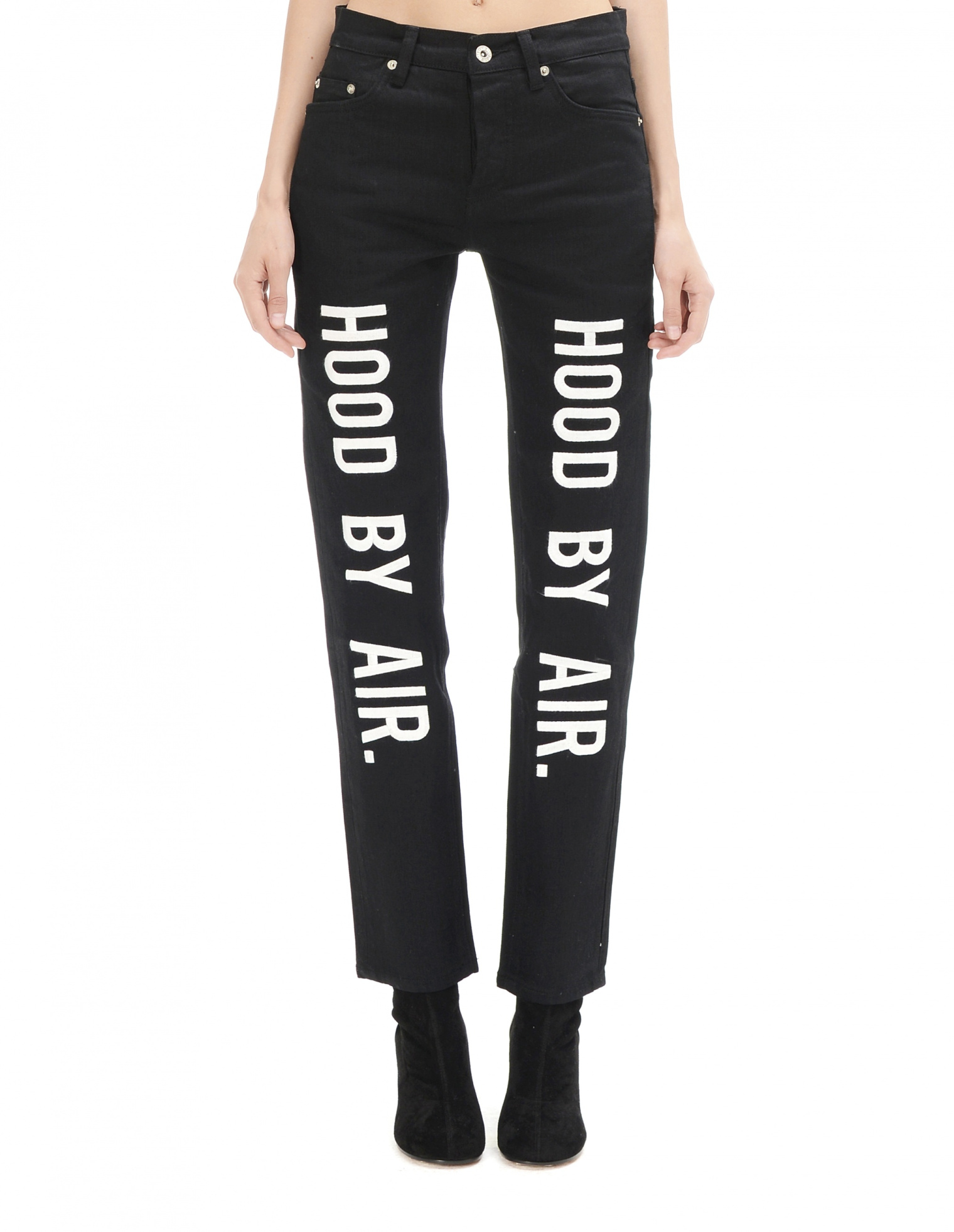 Hood By Air Jeans