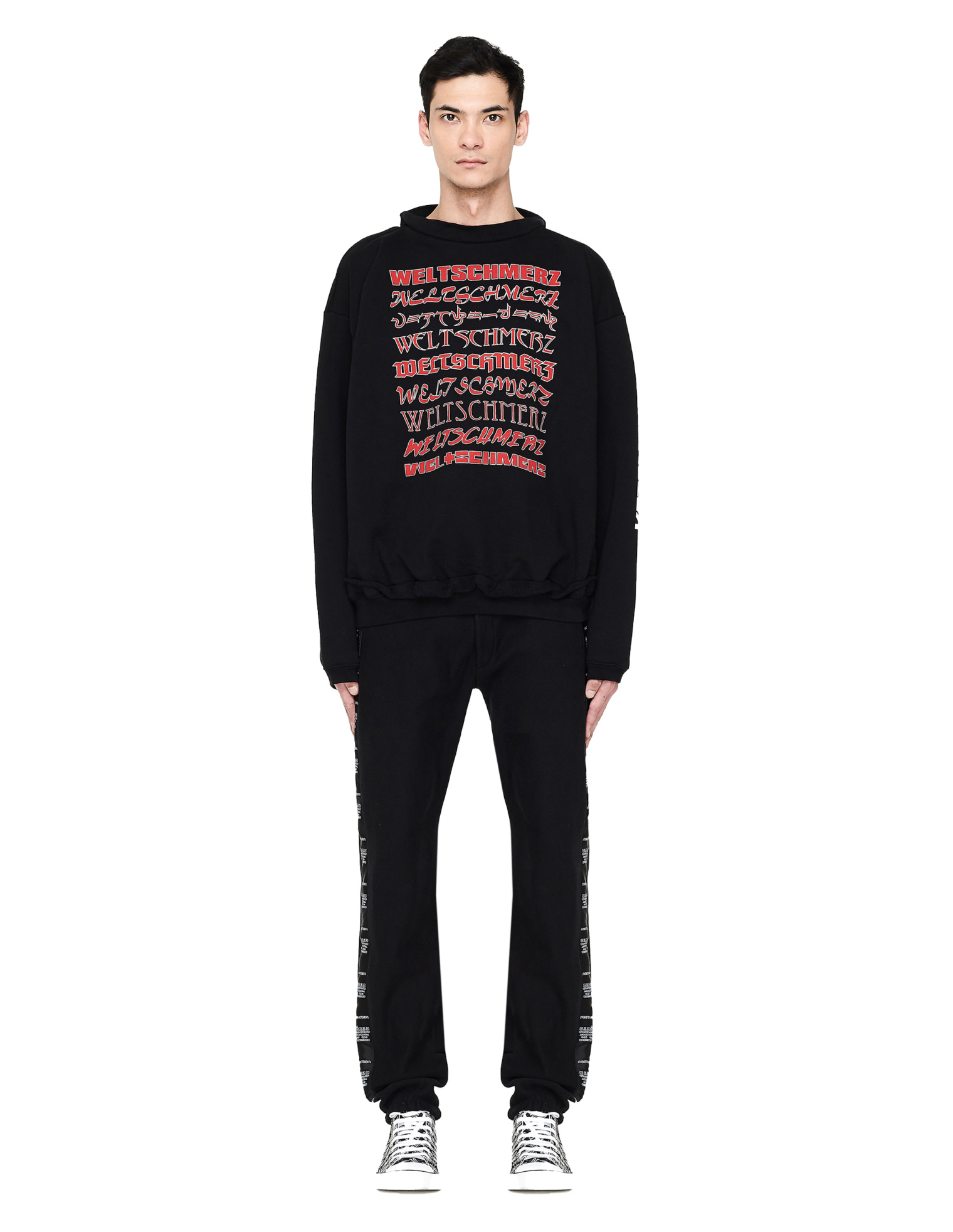 VETEMENTS Men\'s Reversible Zip-up Hoodie