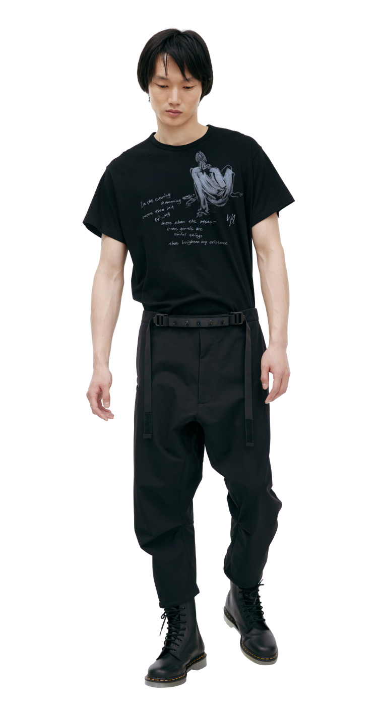 Acronym Trousers