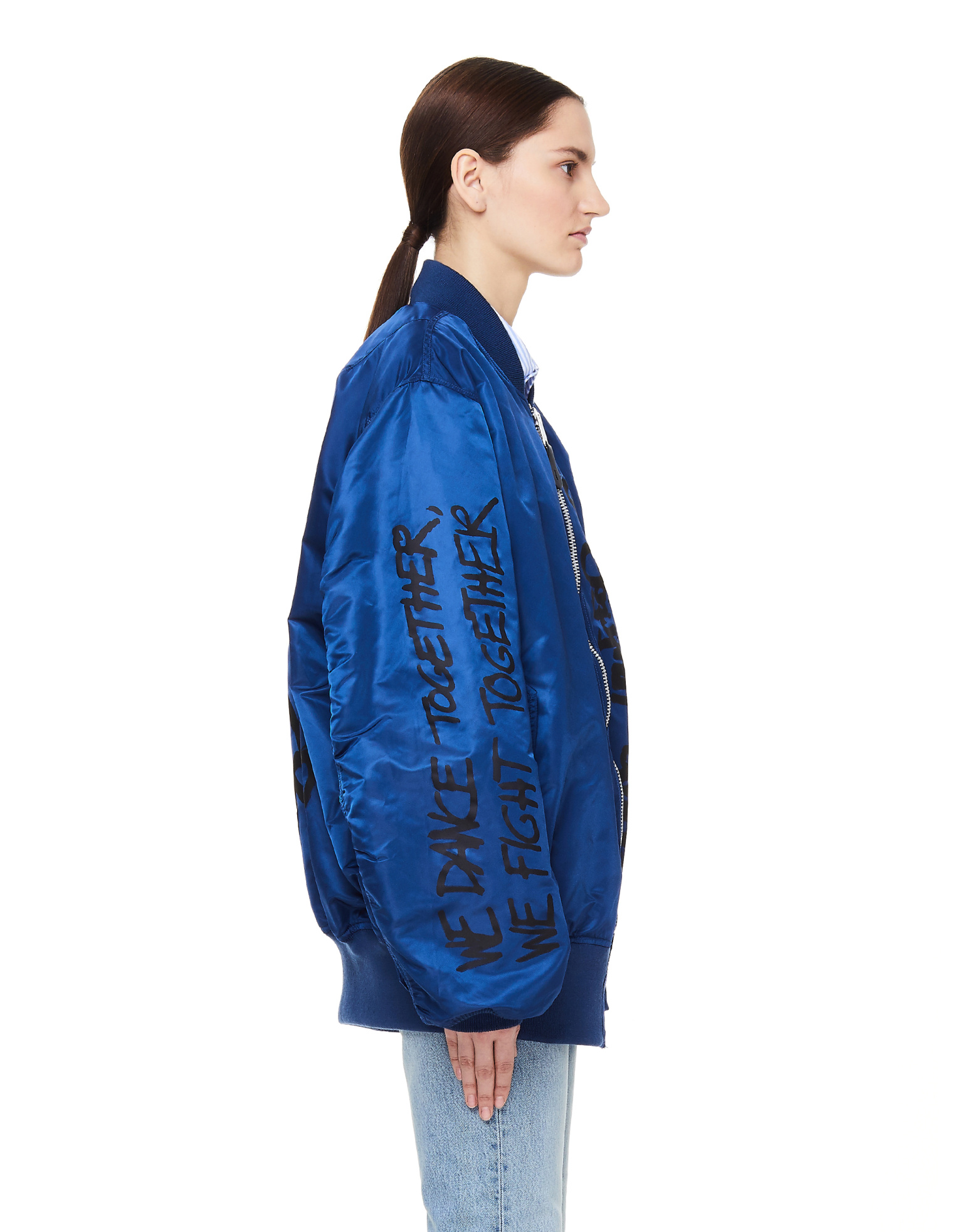 VETEMENTS Reversible Printed Alpha Industries Bomber