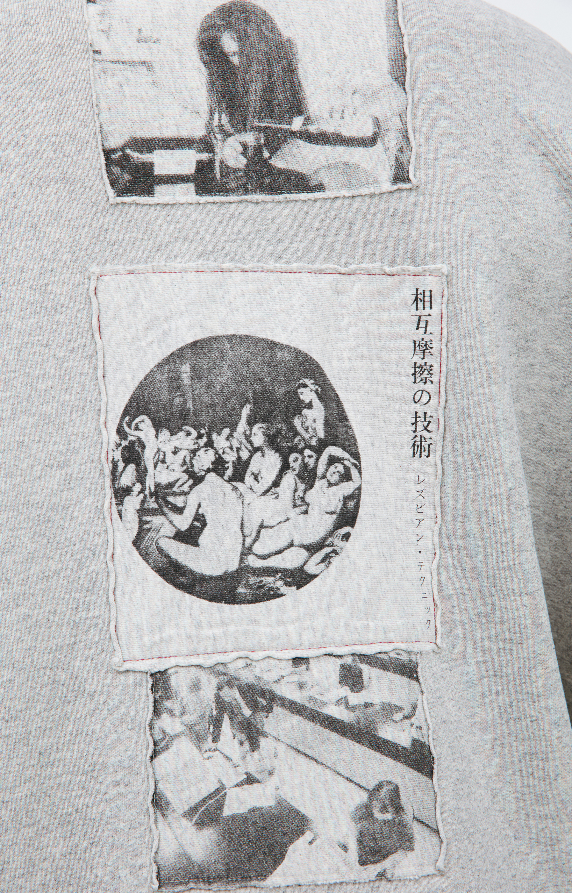 Enfants Riches Déprimés Grey hoodie with patches