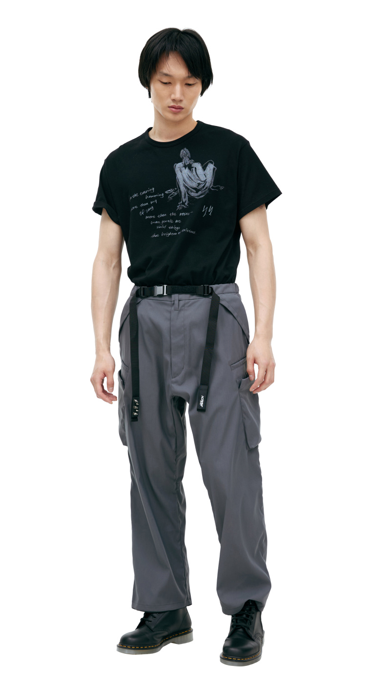 Acronym Trousers